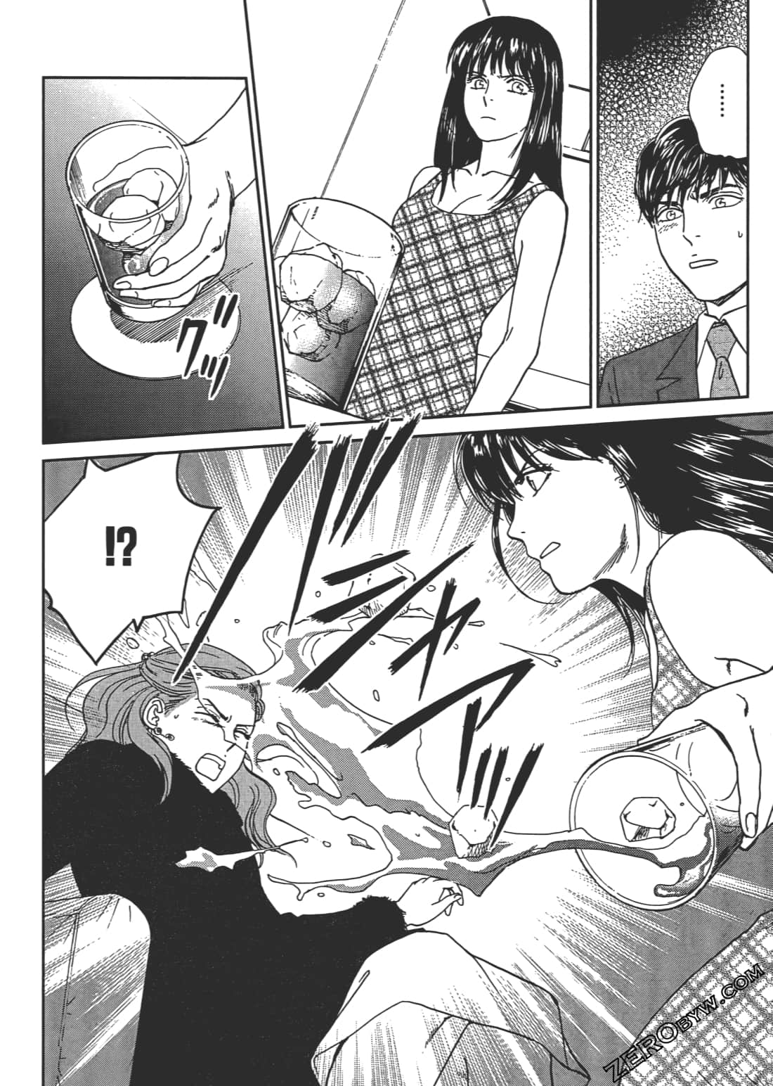 Page 173