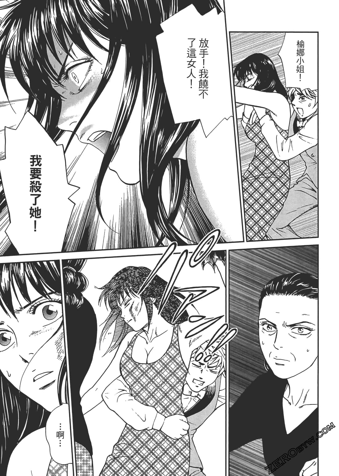 Page 178