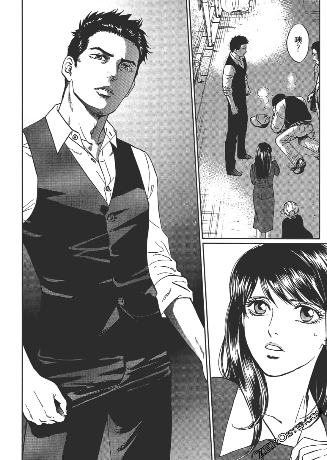 Page 69