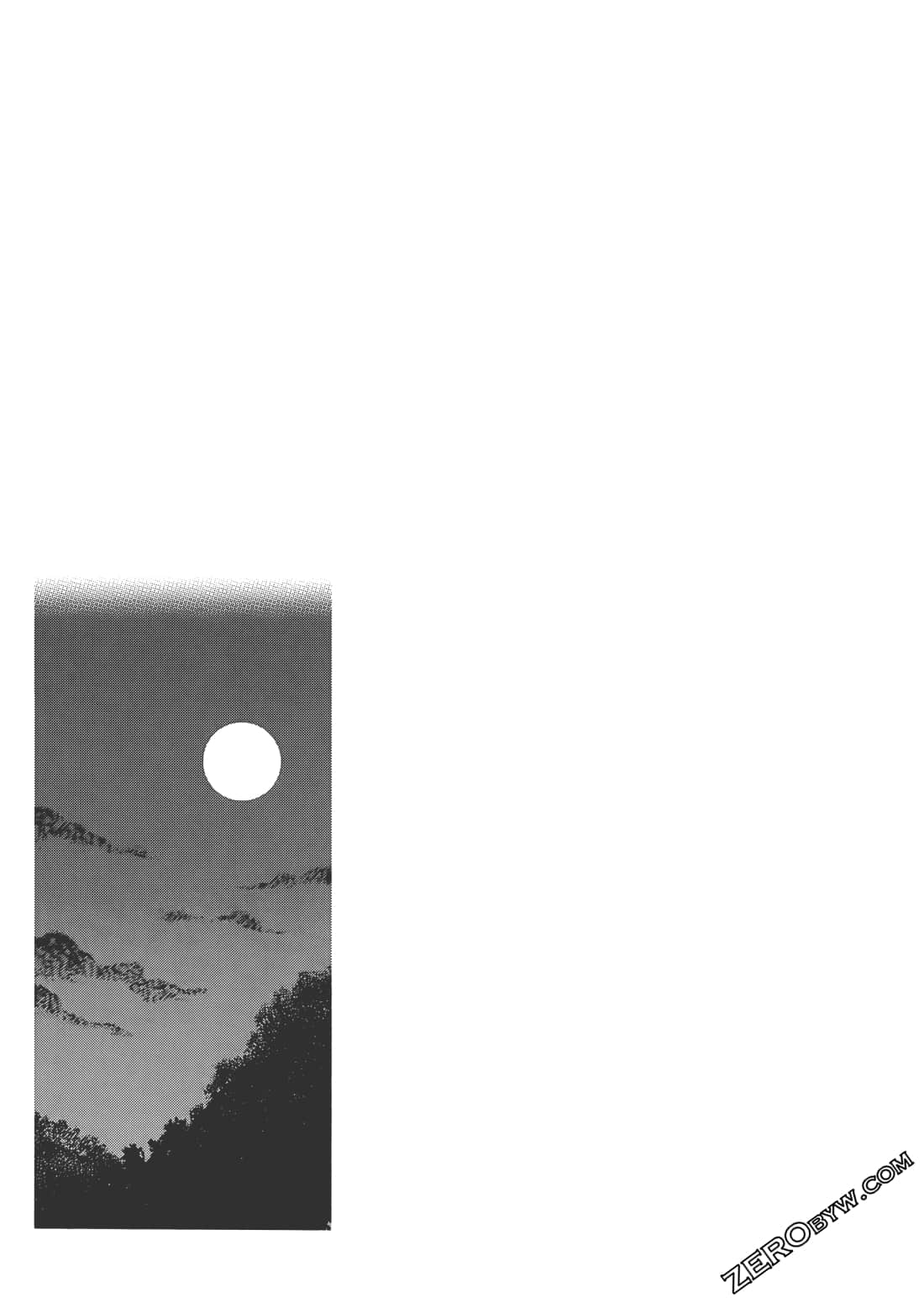 Page 198