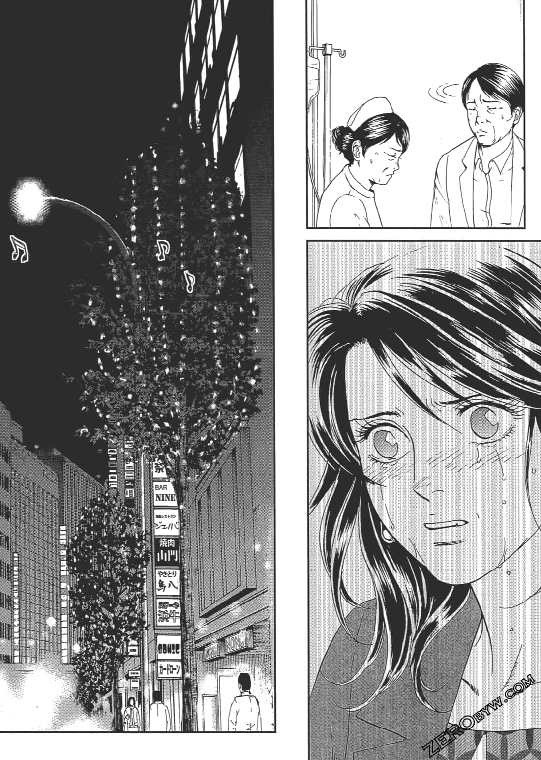 Page 171