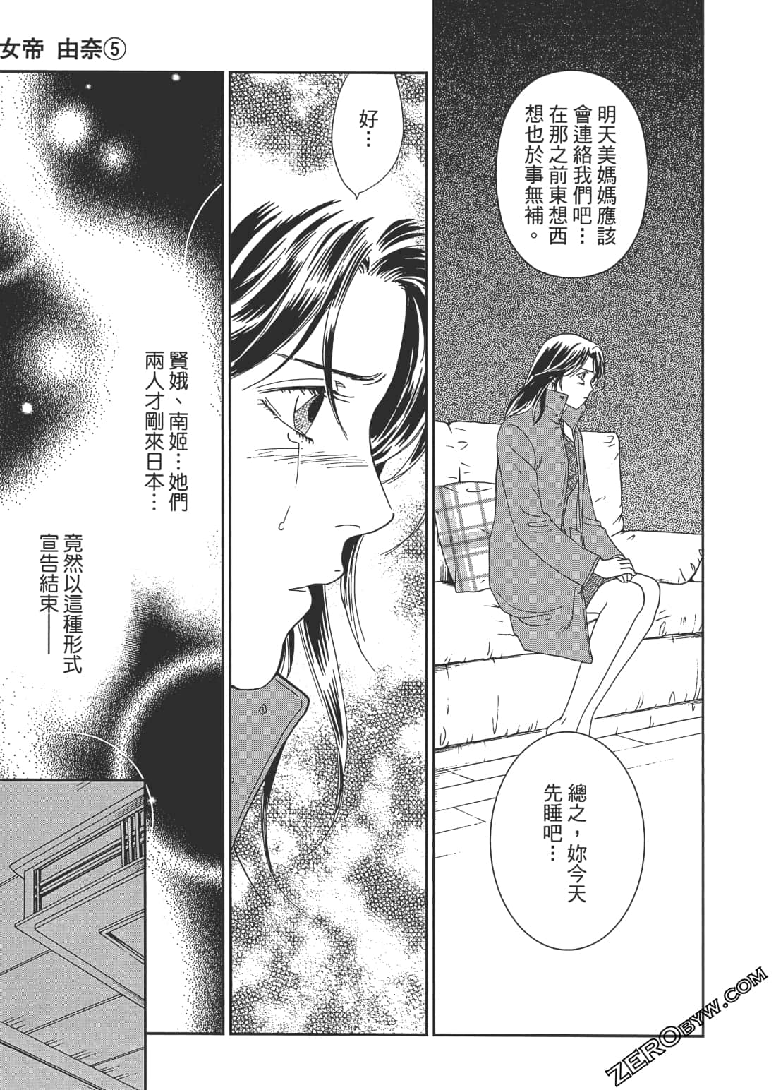 Page 78