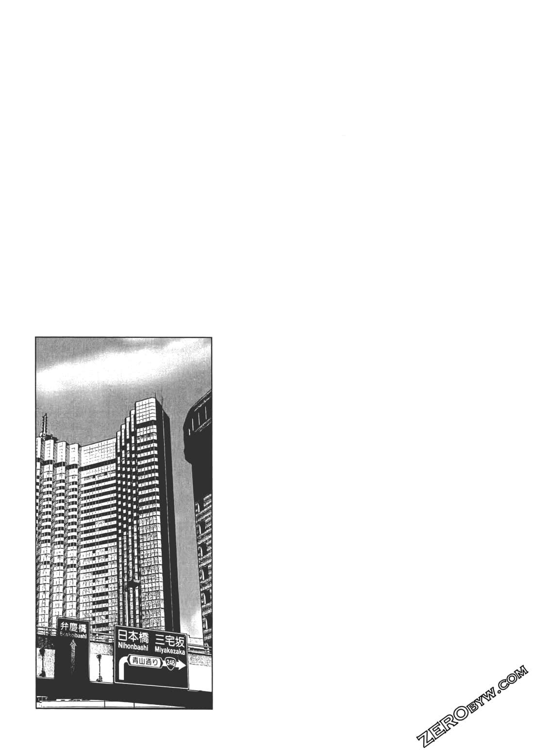 Page 198