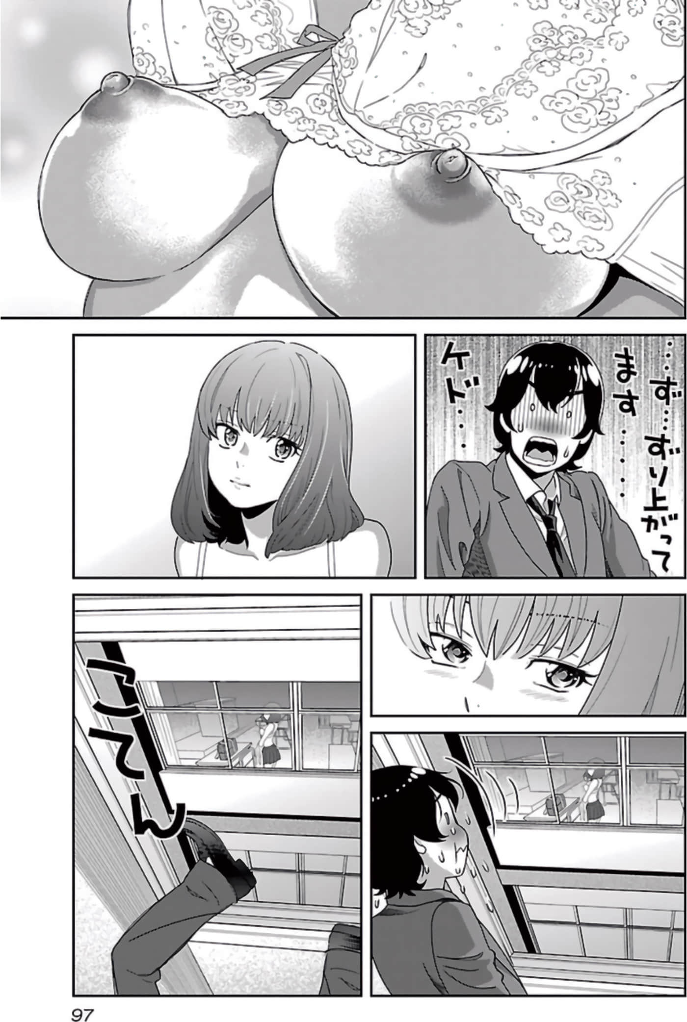 Page 98
