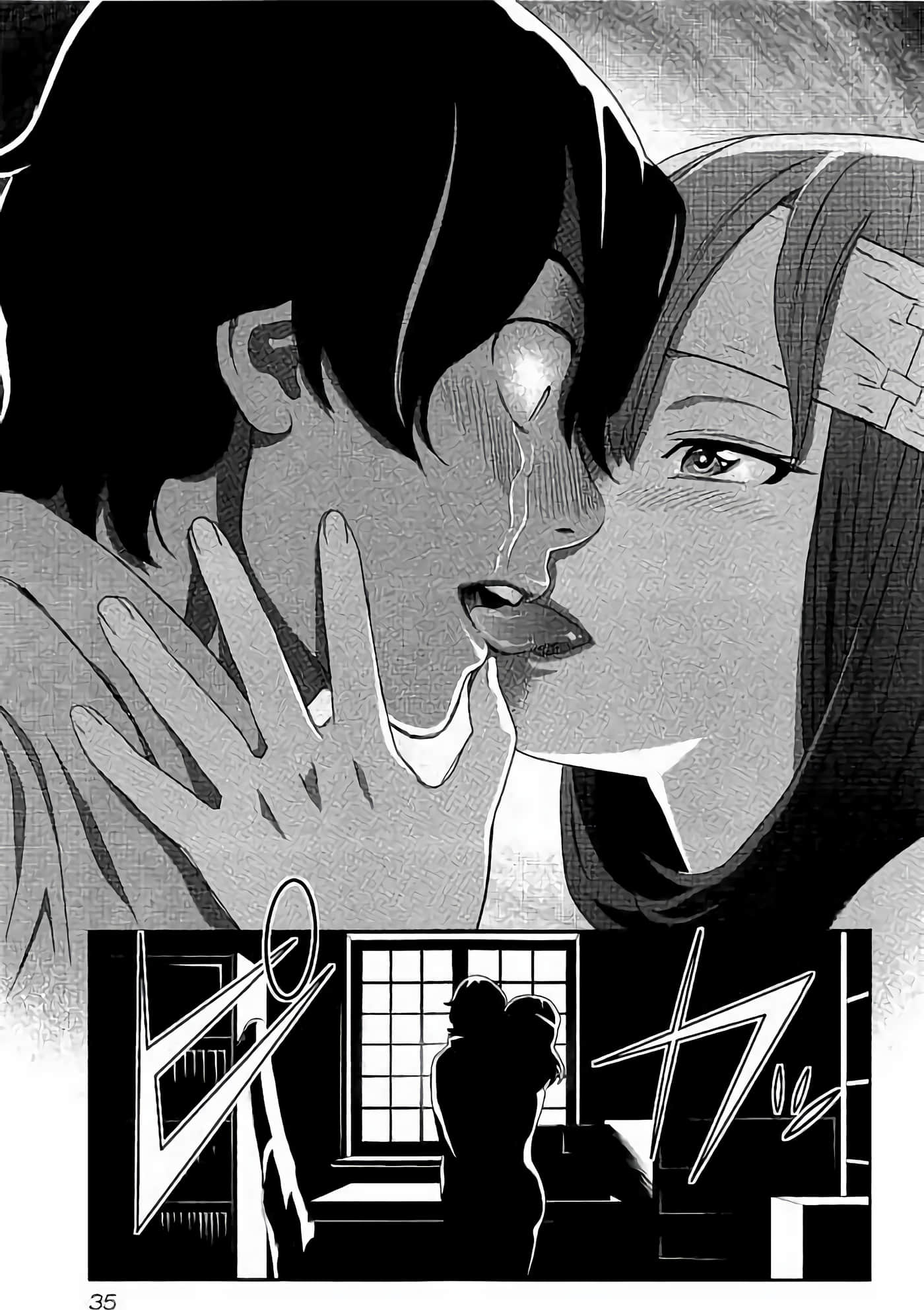 Page 36