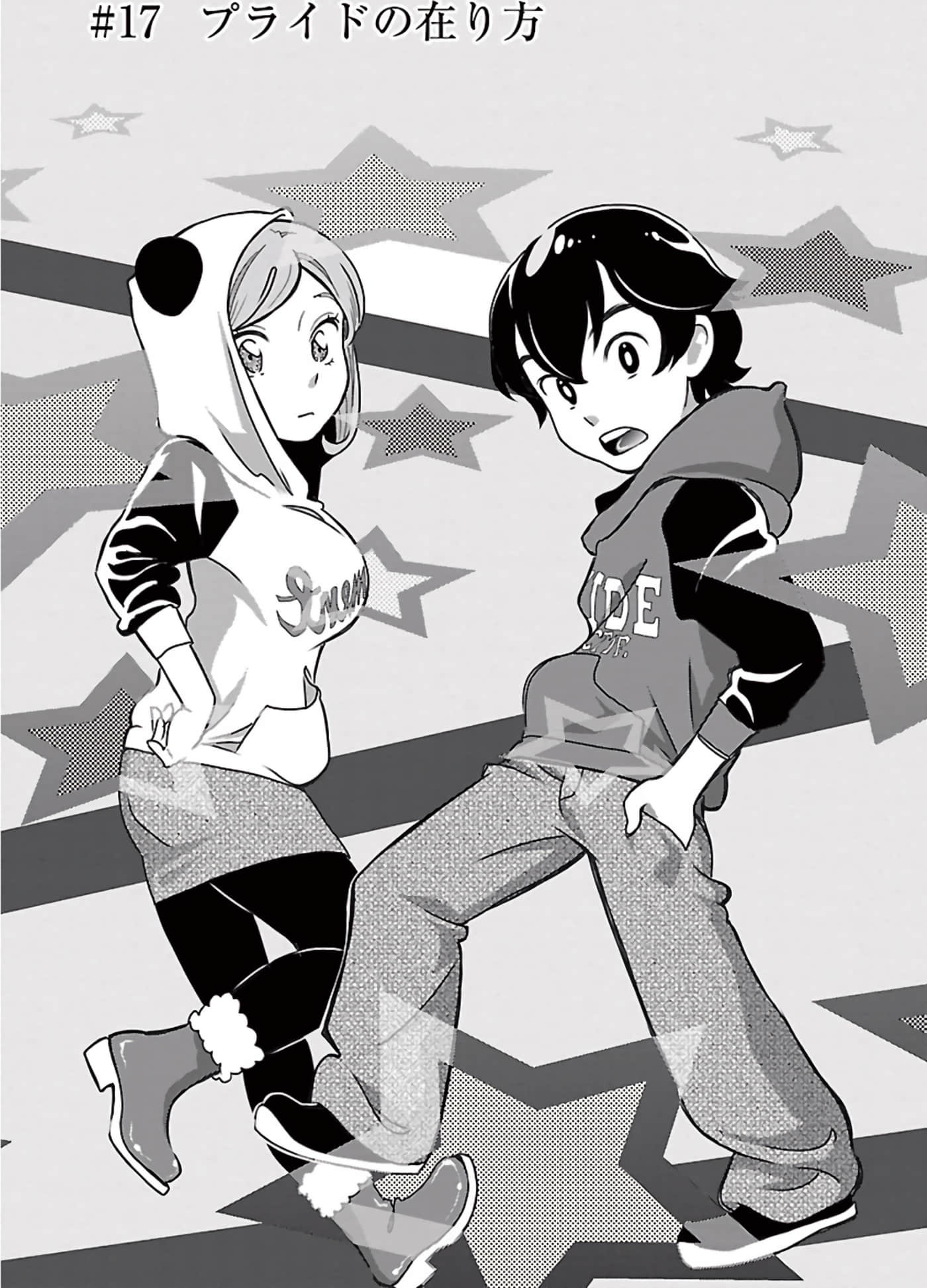 Page 168