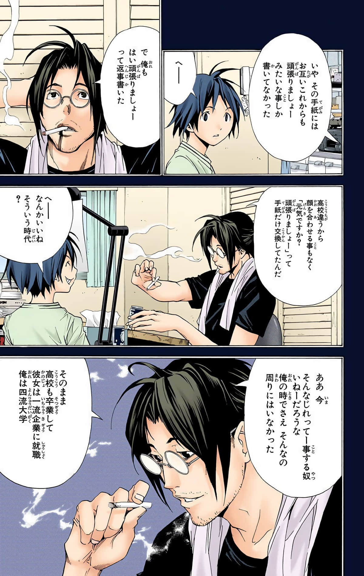 Page 36