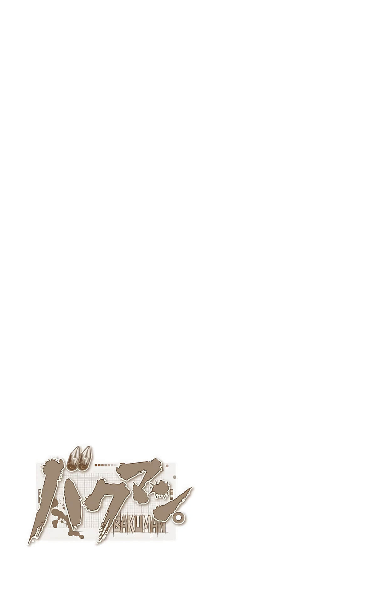 Page 204