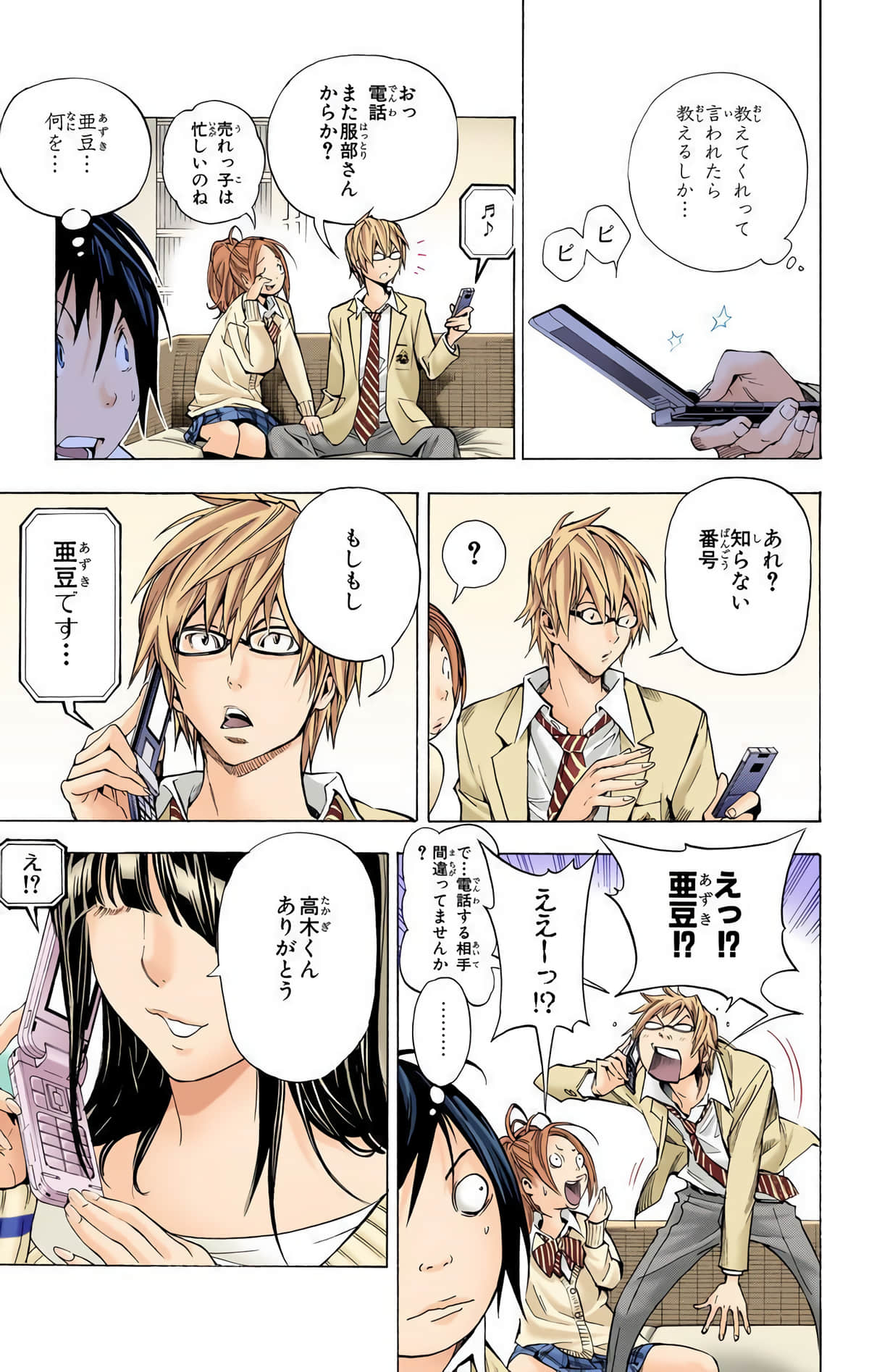 Page 136