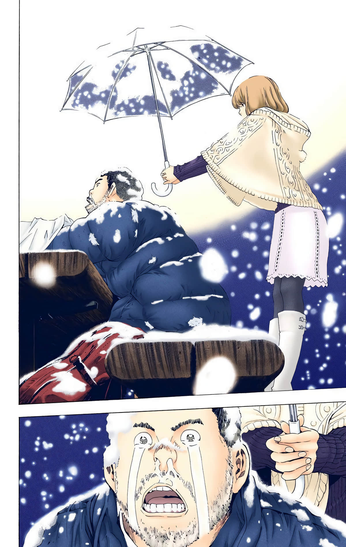Page 83