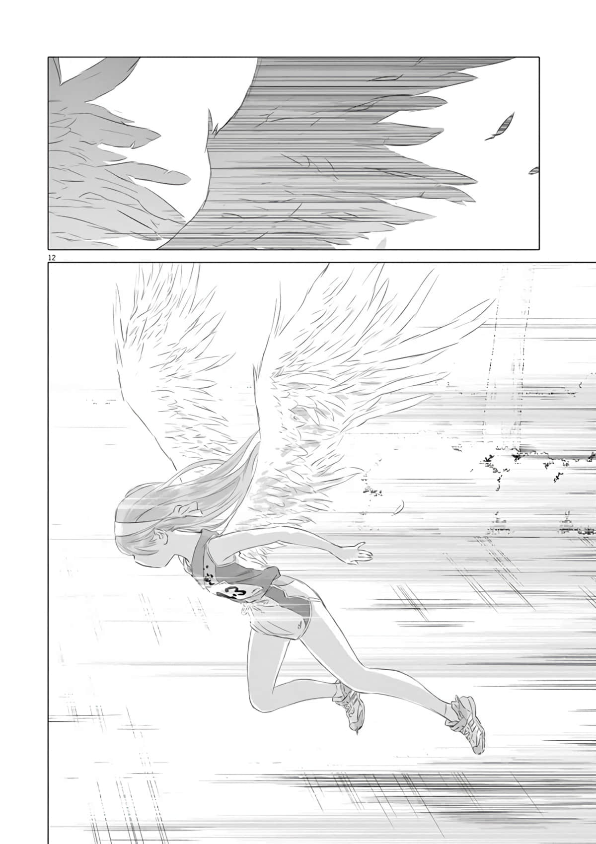 Page 155
