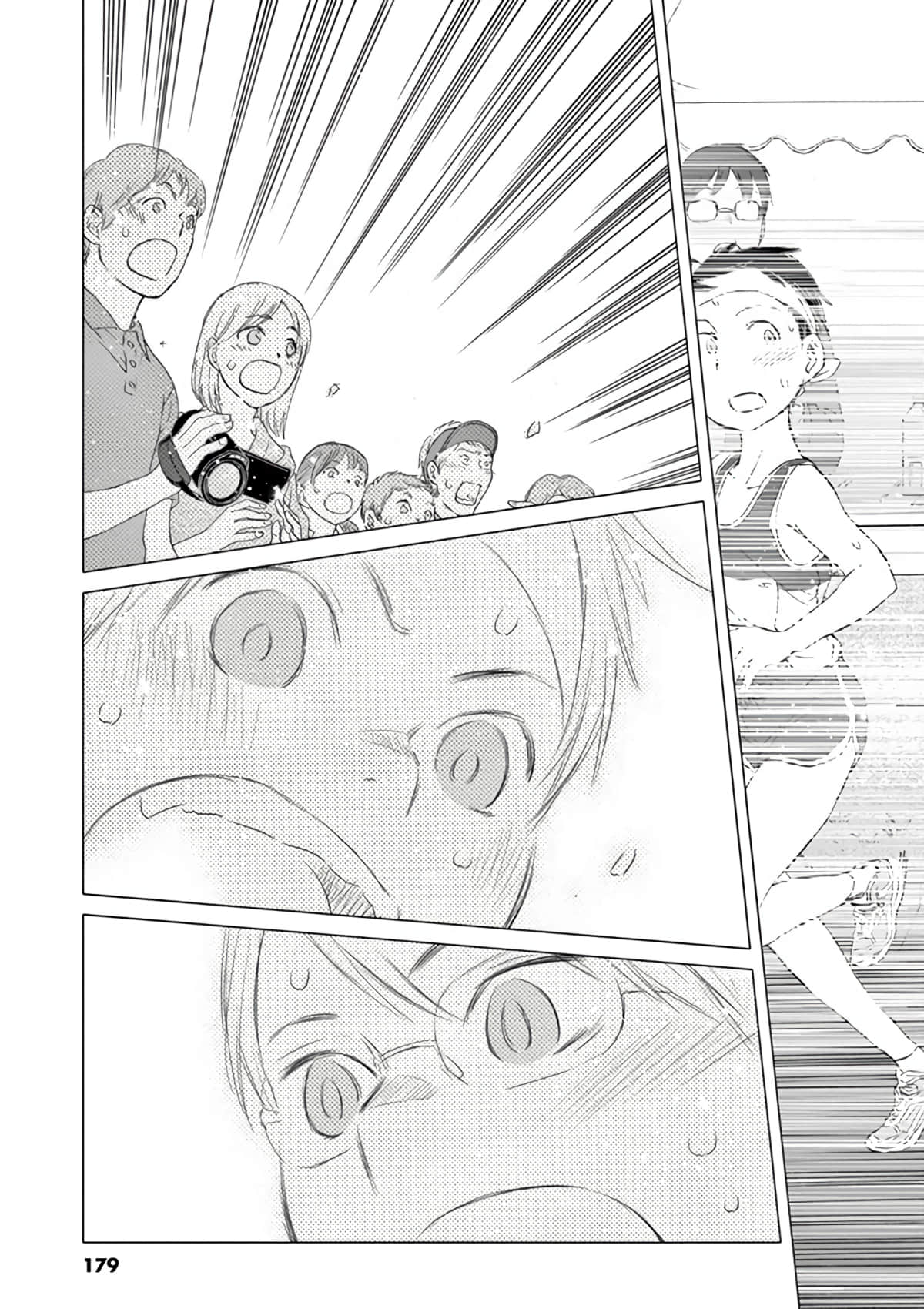 Page 180