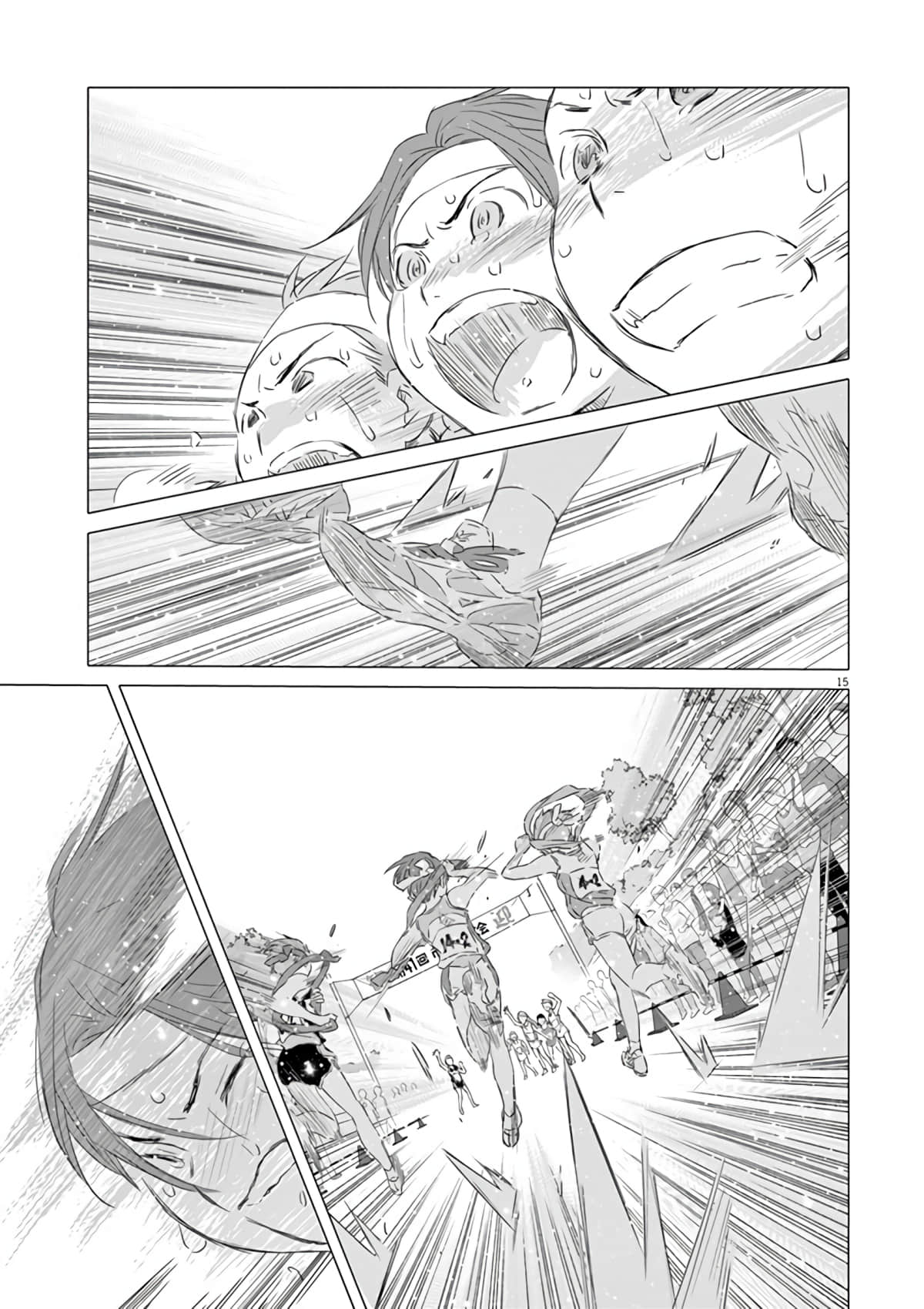 Page 174