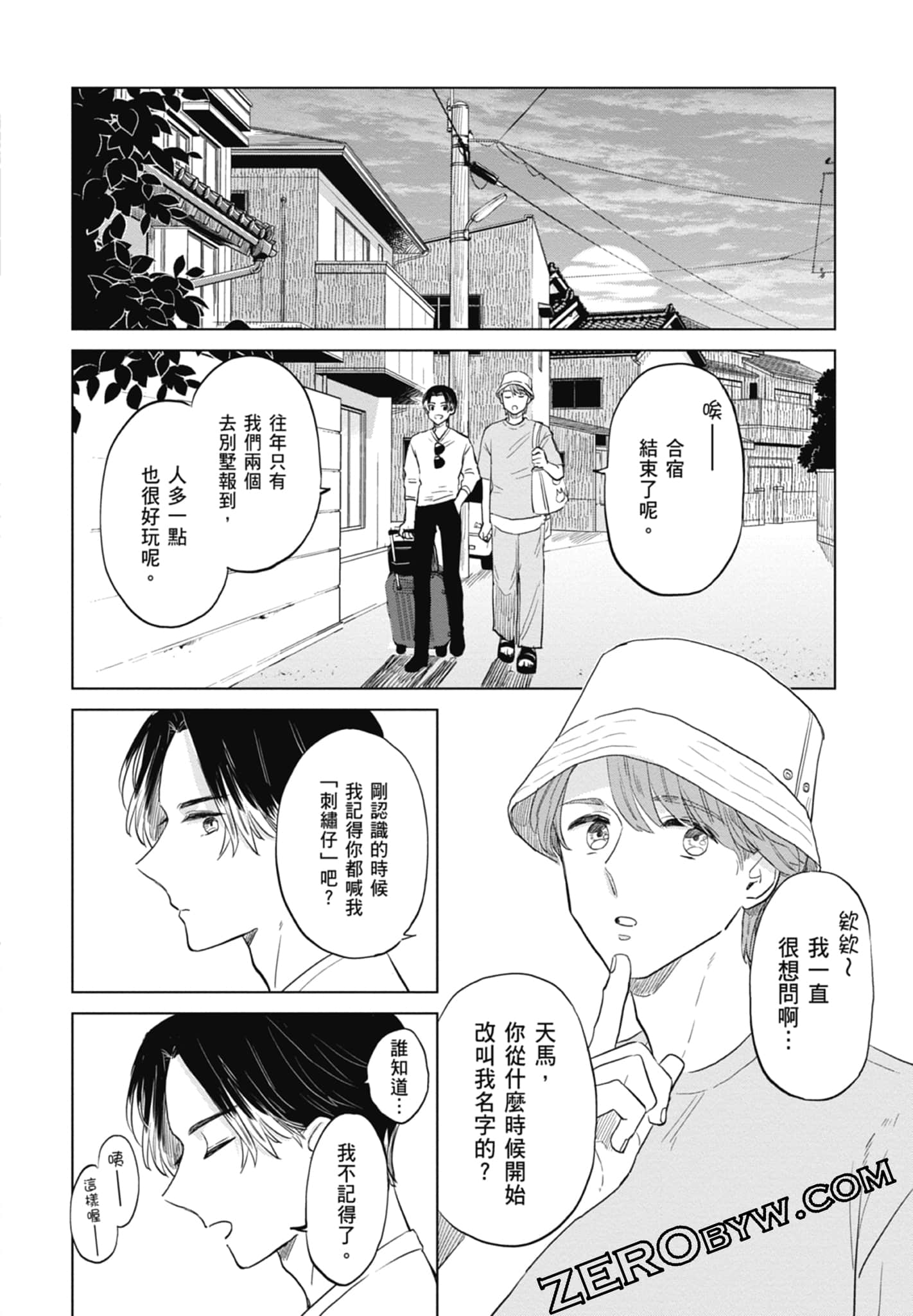 Page 98