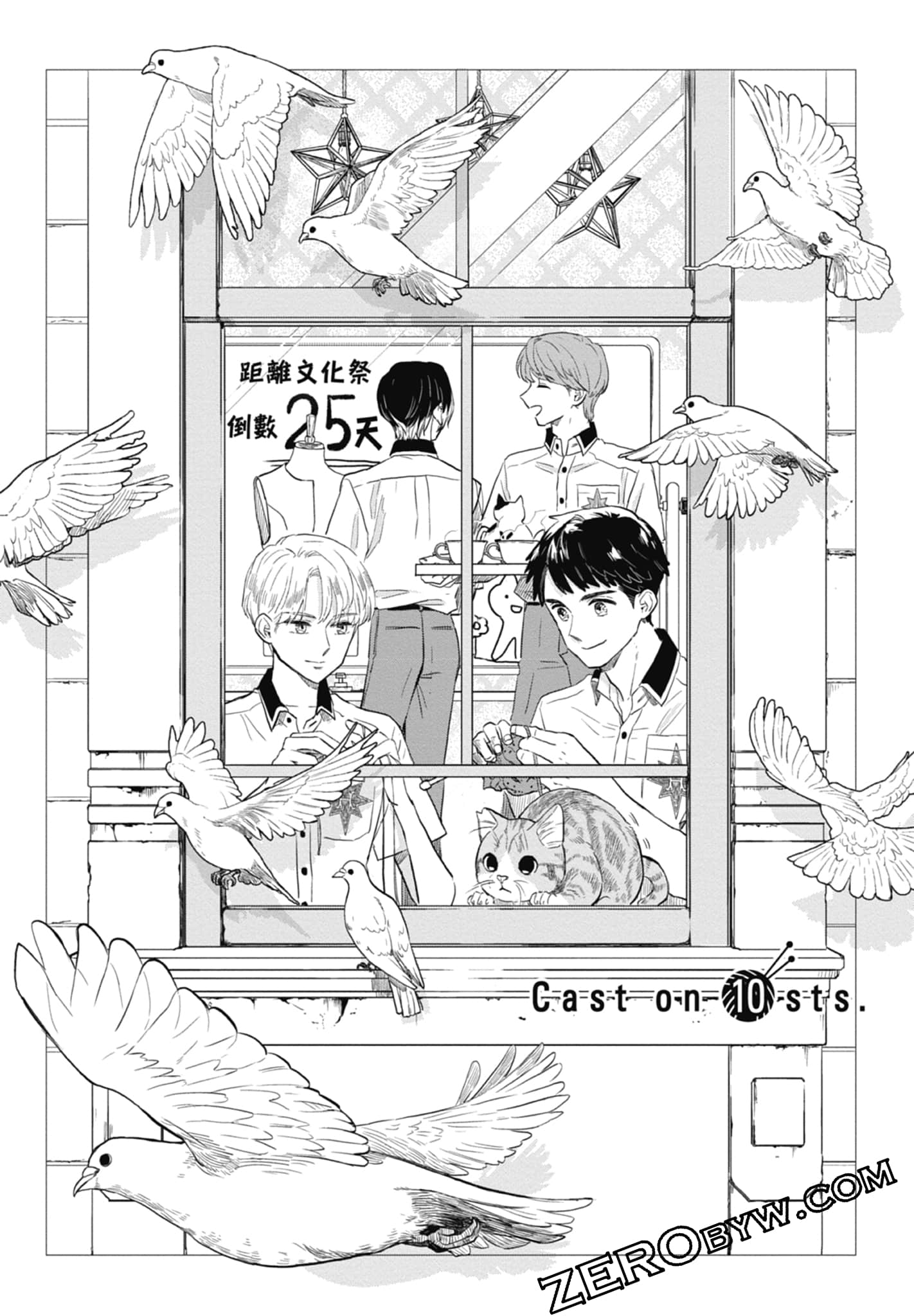 Page 115