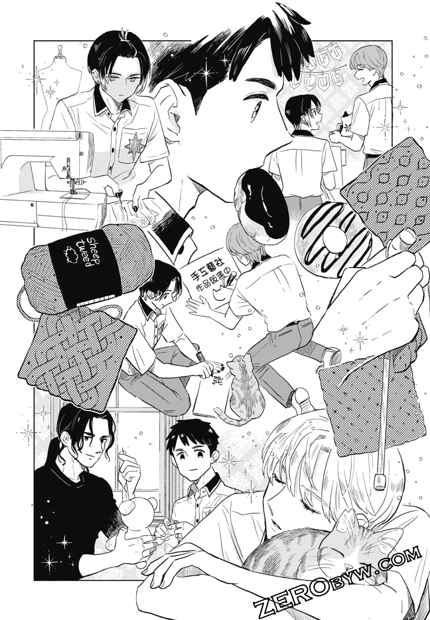 Page 124