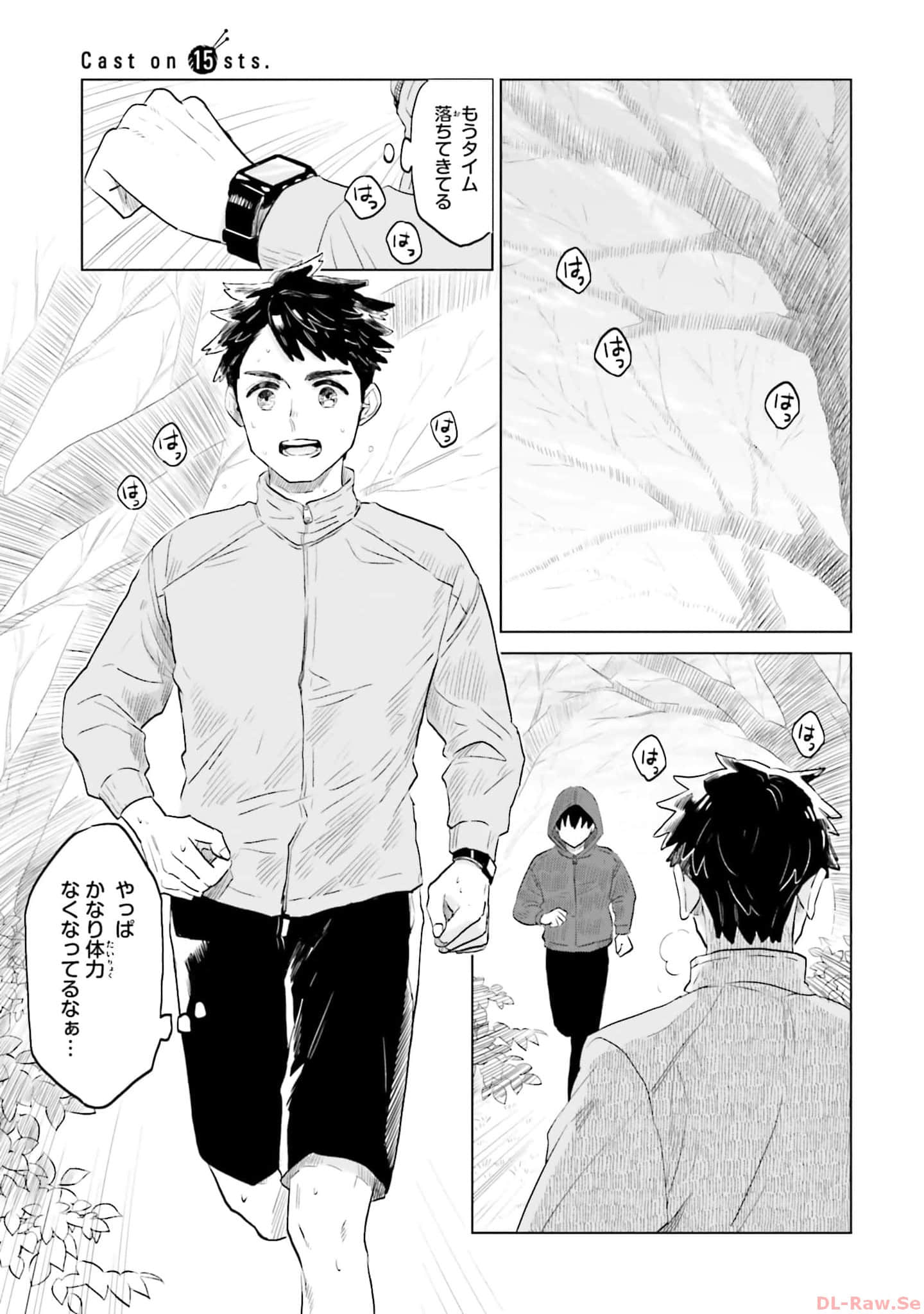 Page 87
