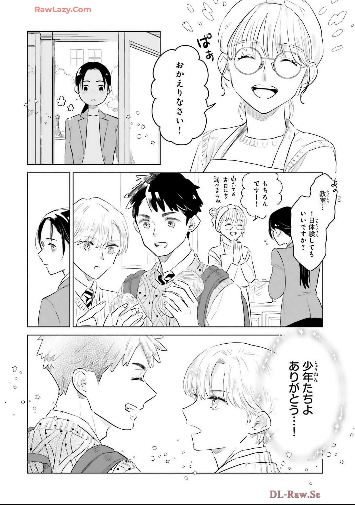 Page 174