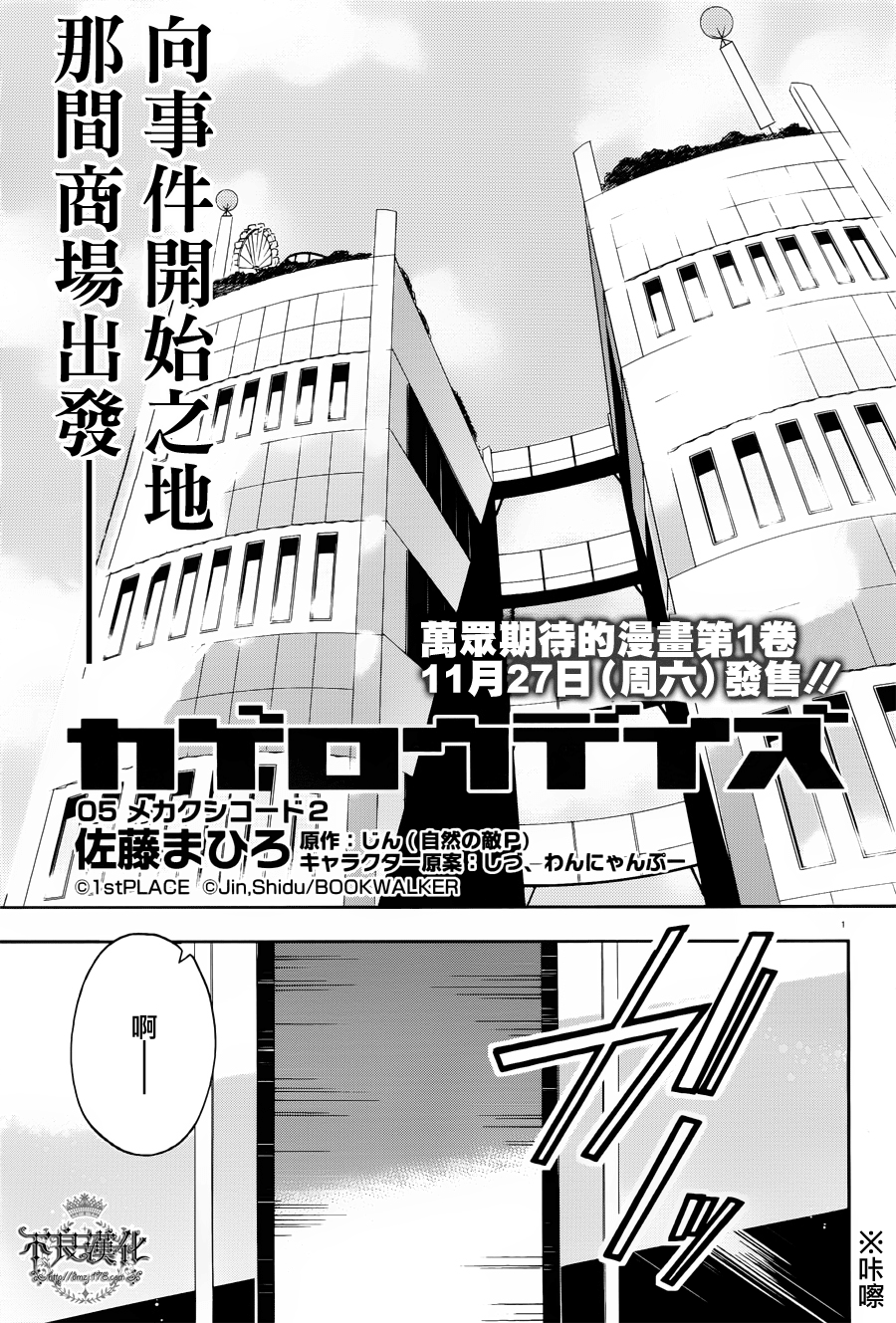 第 5 页
