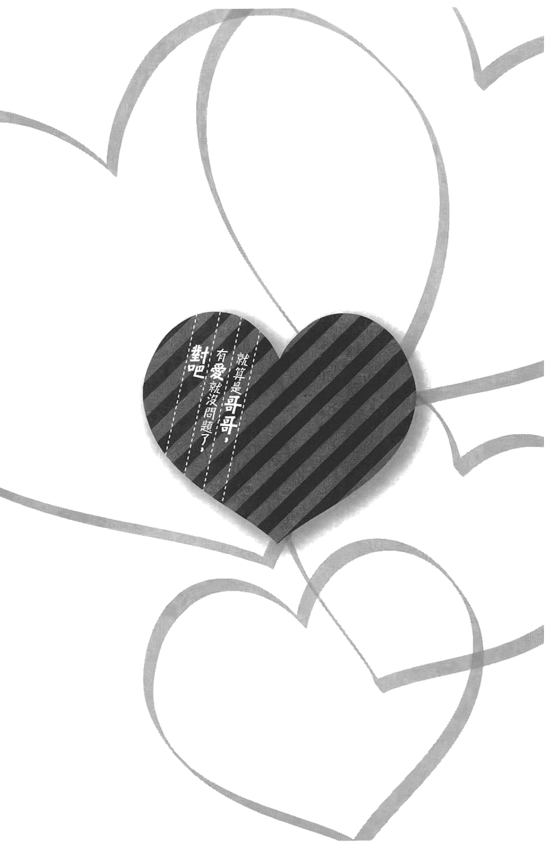 第 129 页