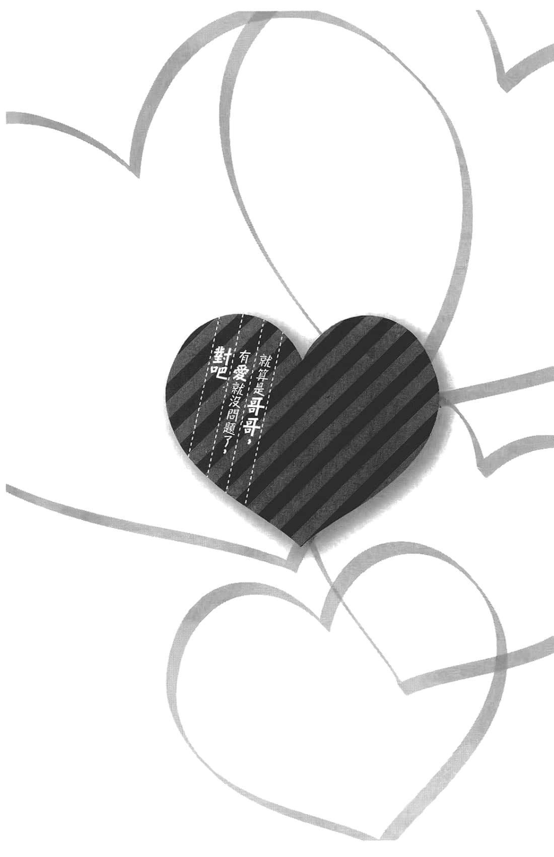 第 146 页