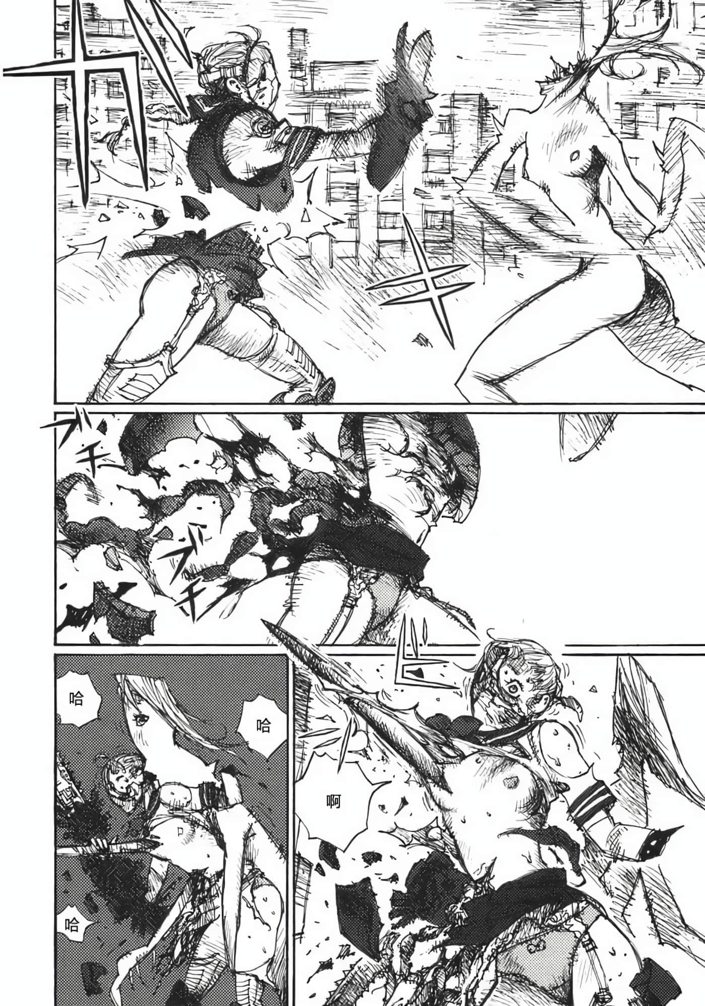 Page 102