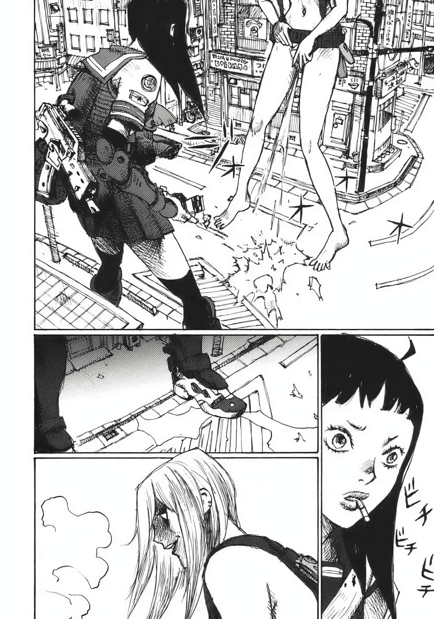 Page 120
