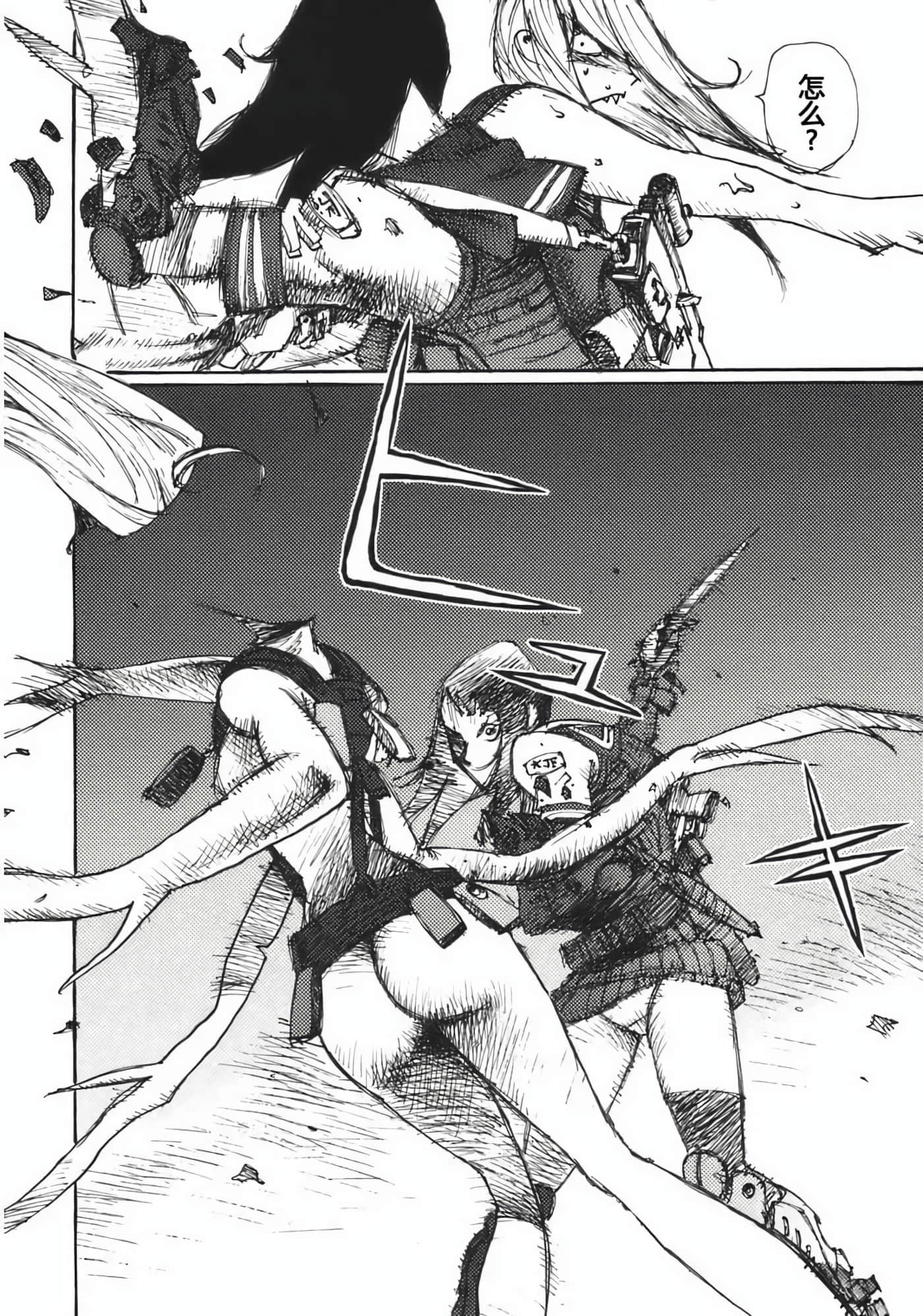 Page 126