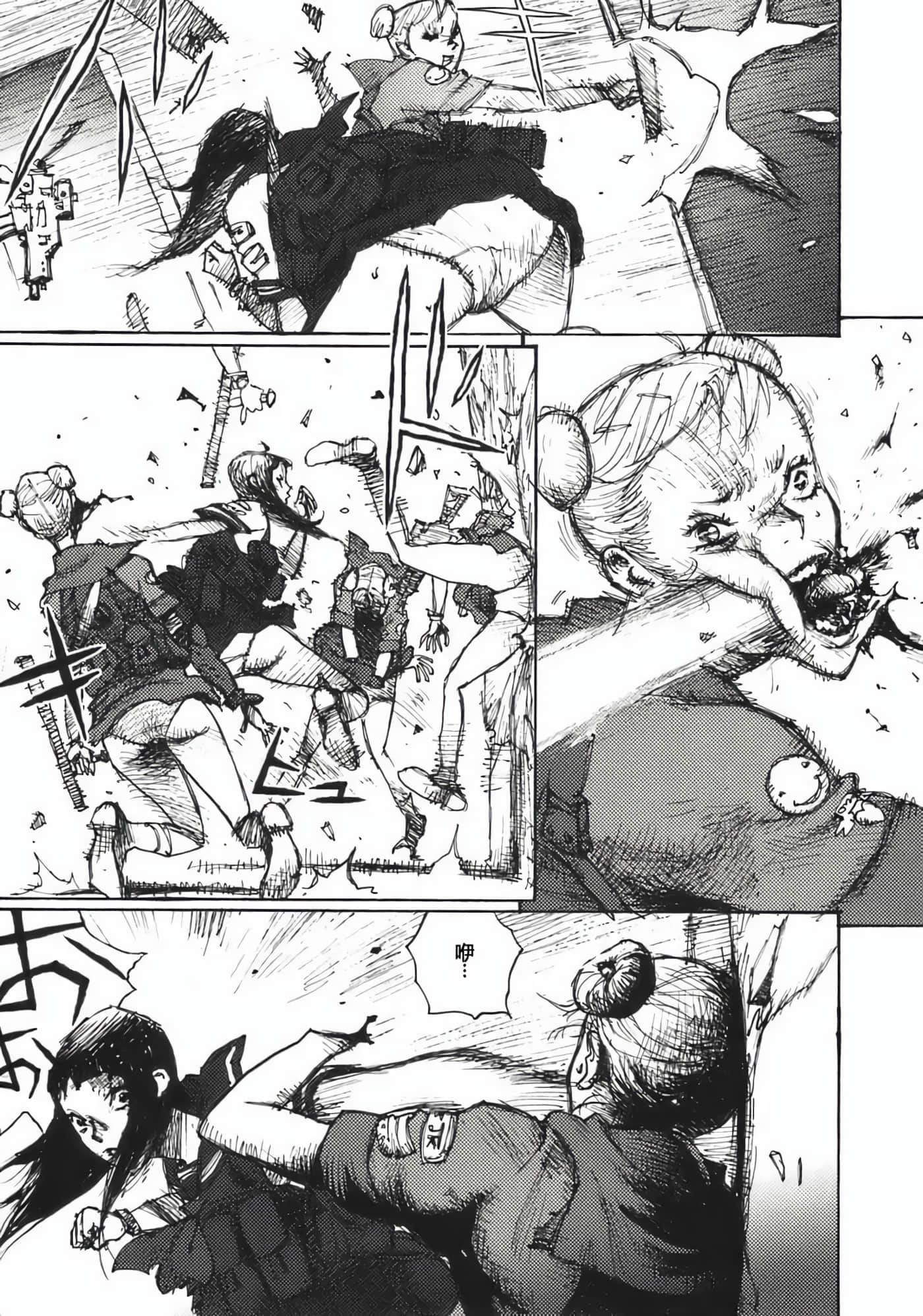 Page 189