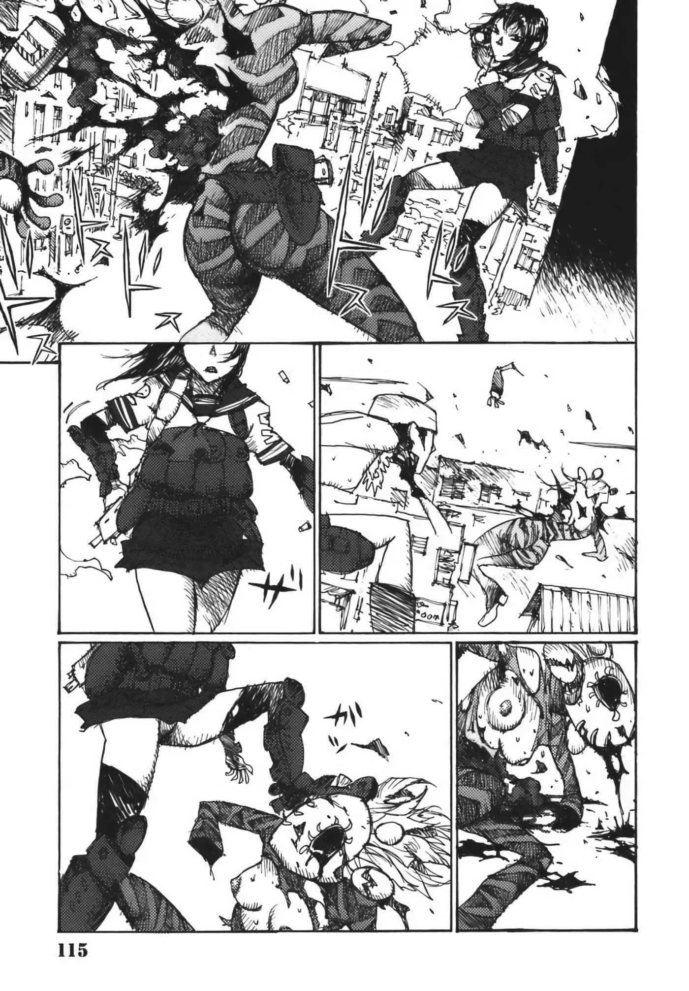 第 117 页