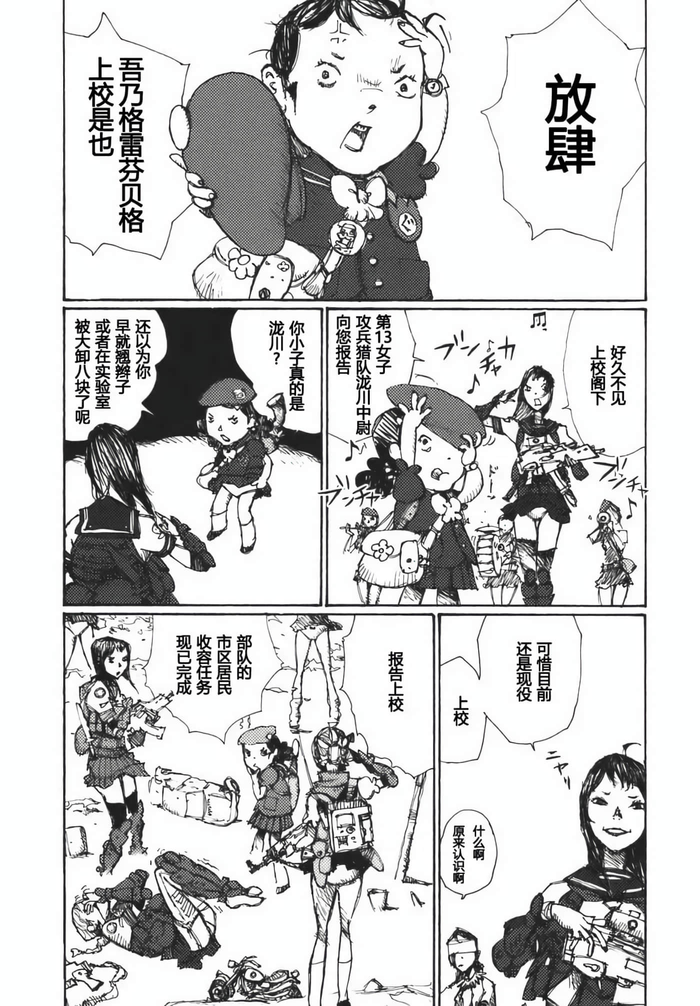 第 126 页