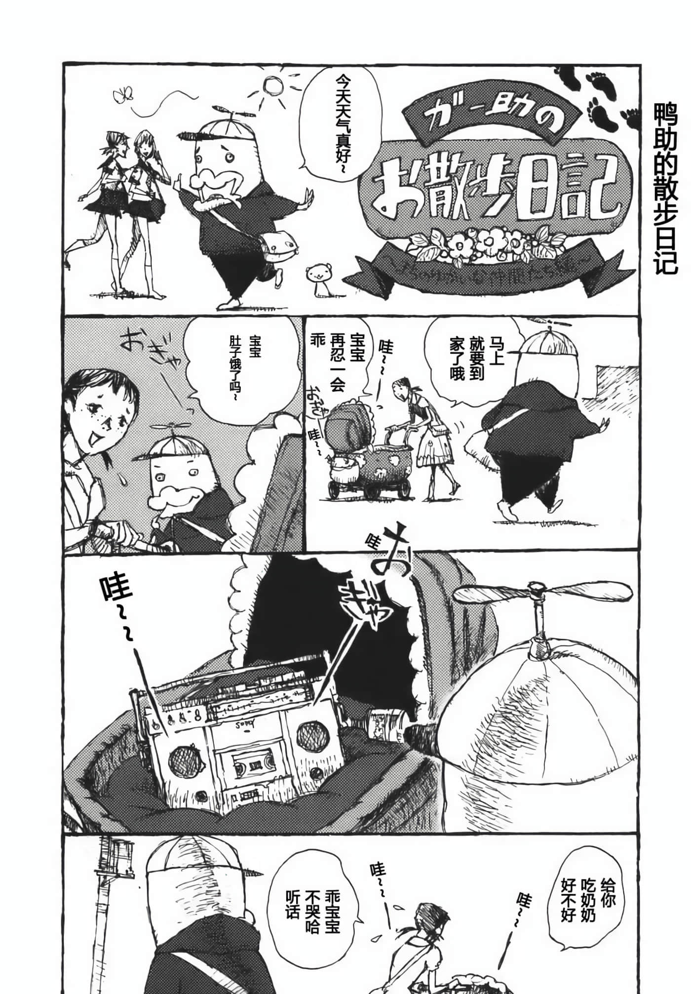 第 176 页