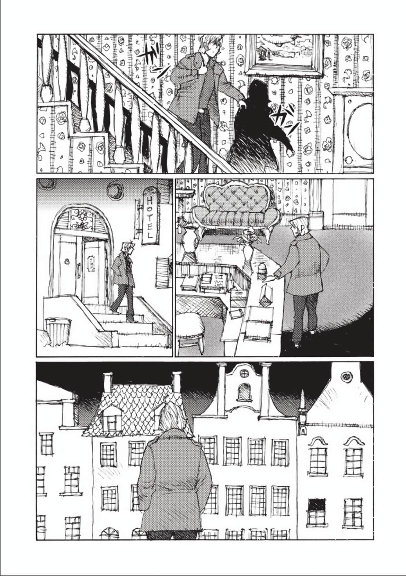 第 24 页