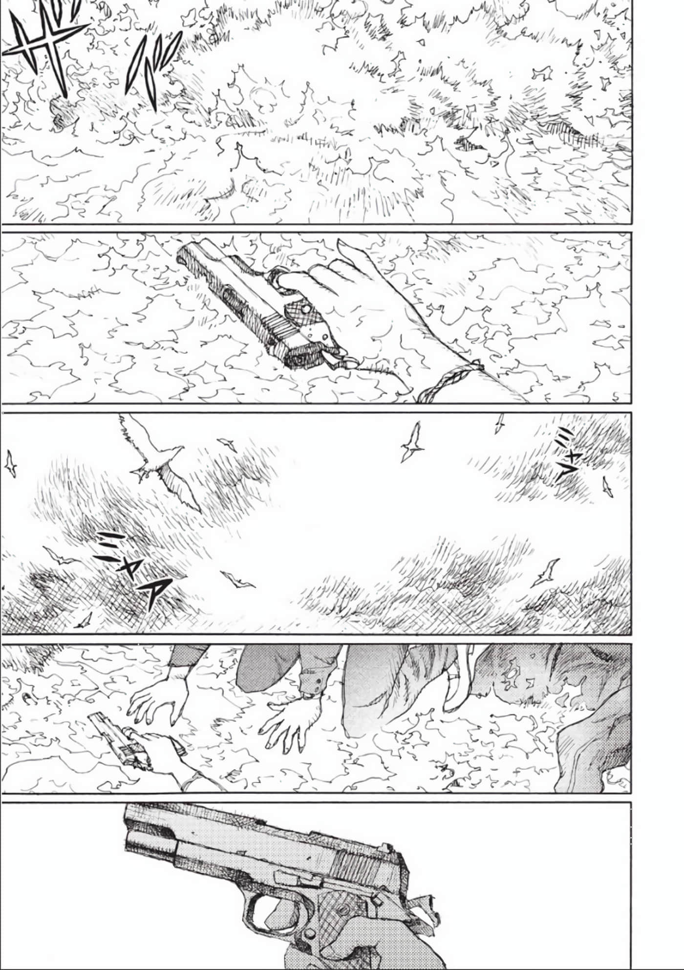第 50 页
