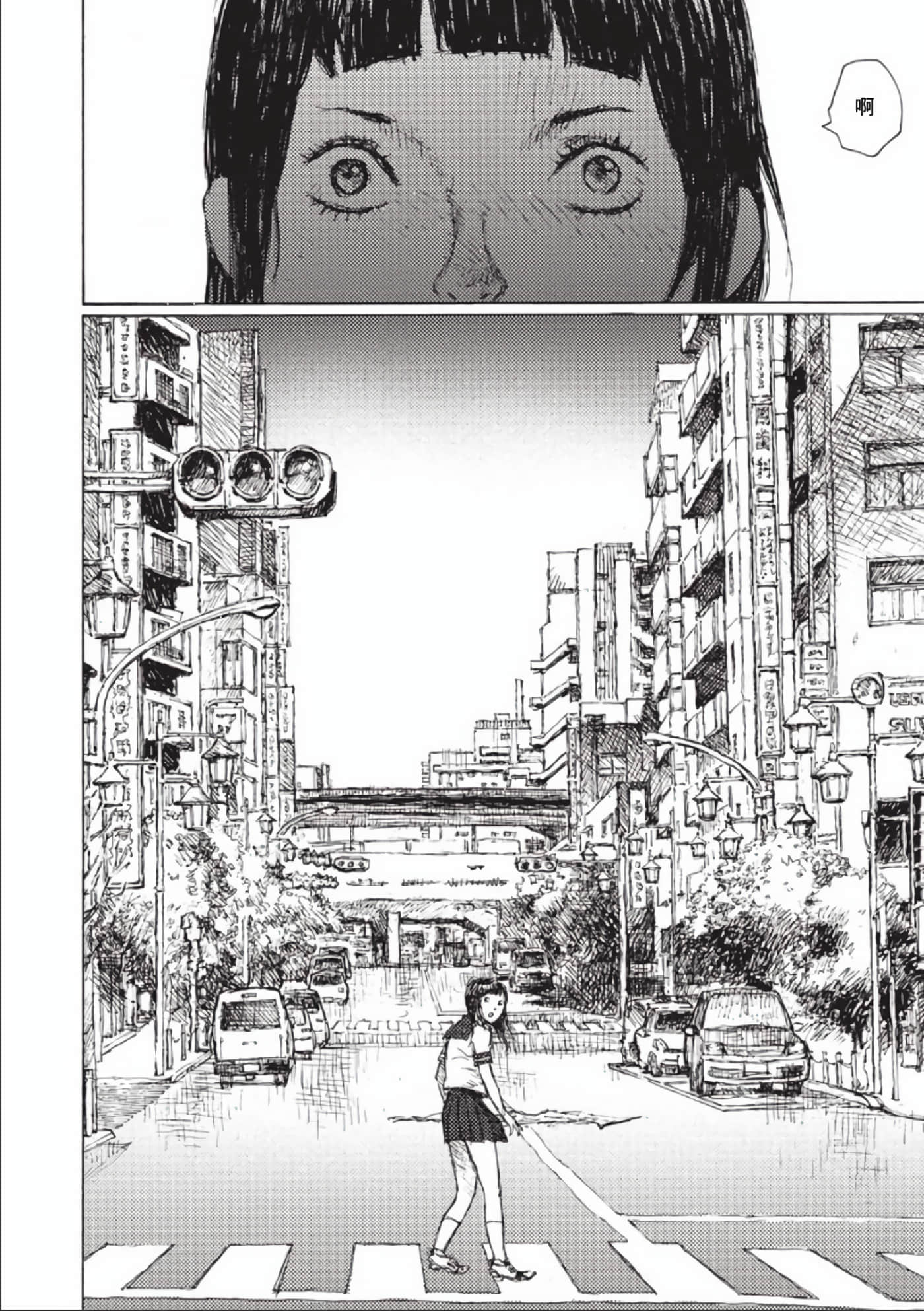 第 64 页