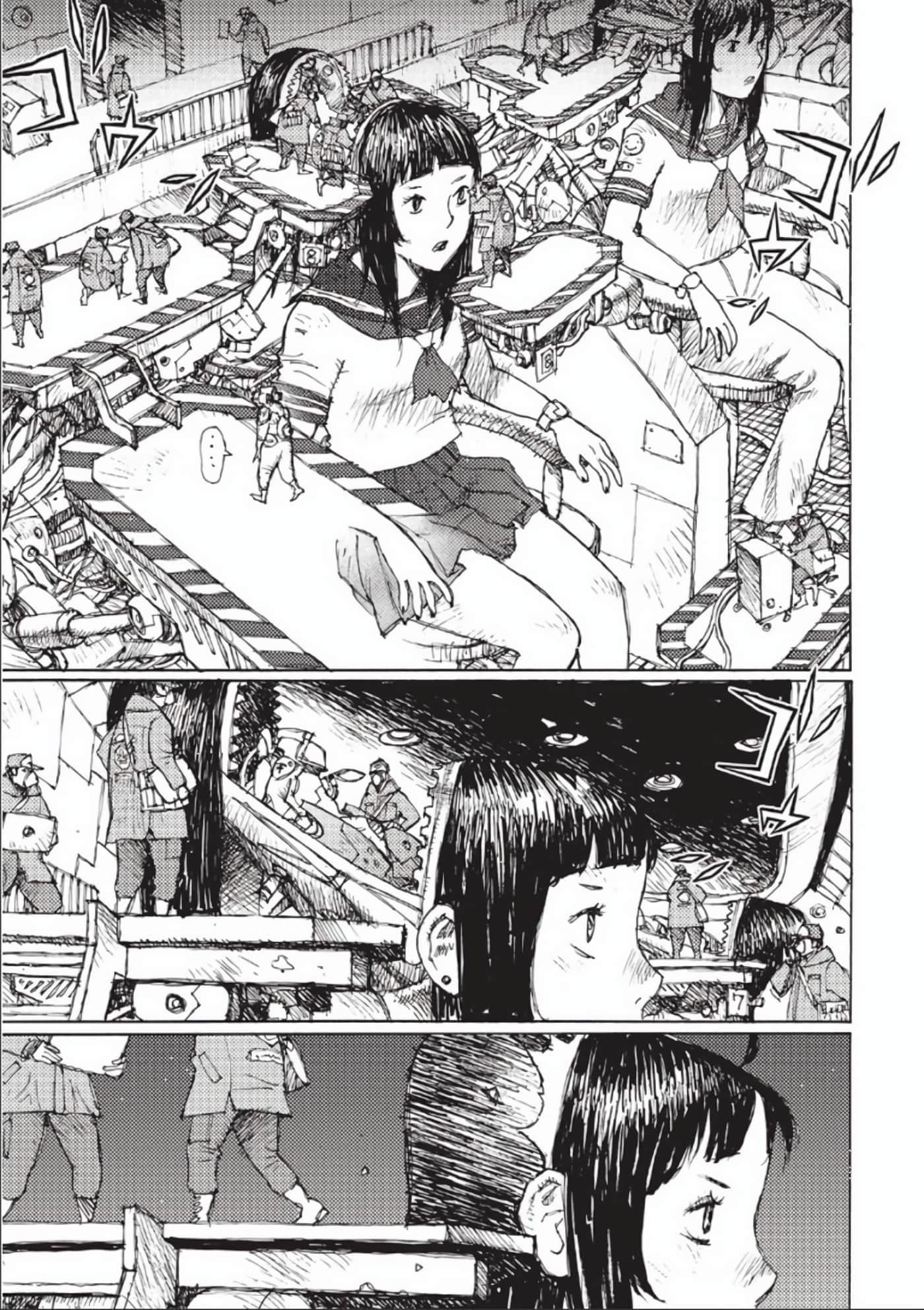 第 70 页