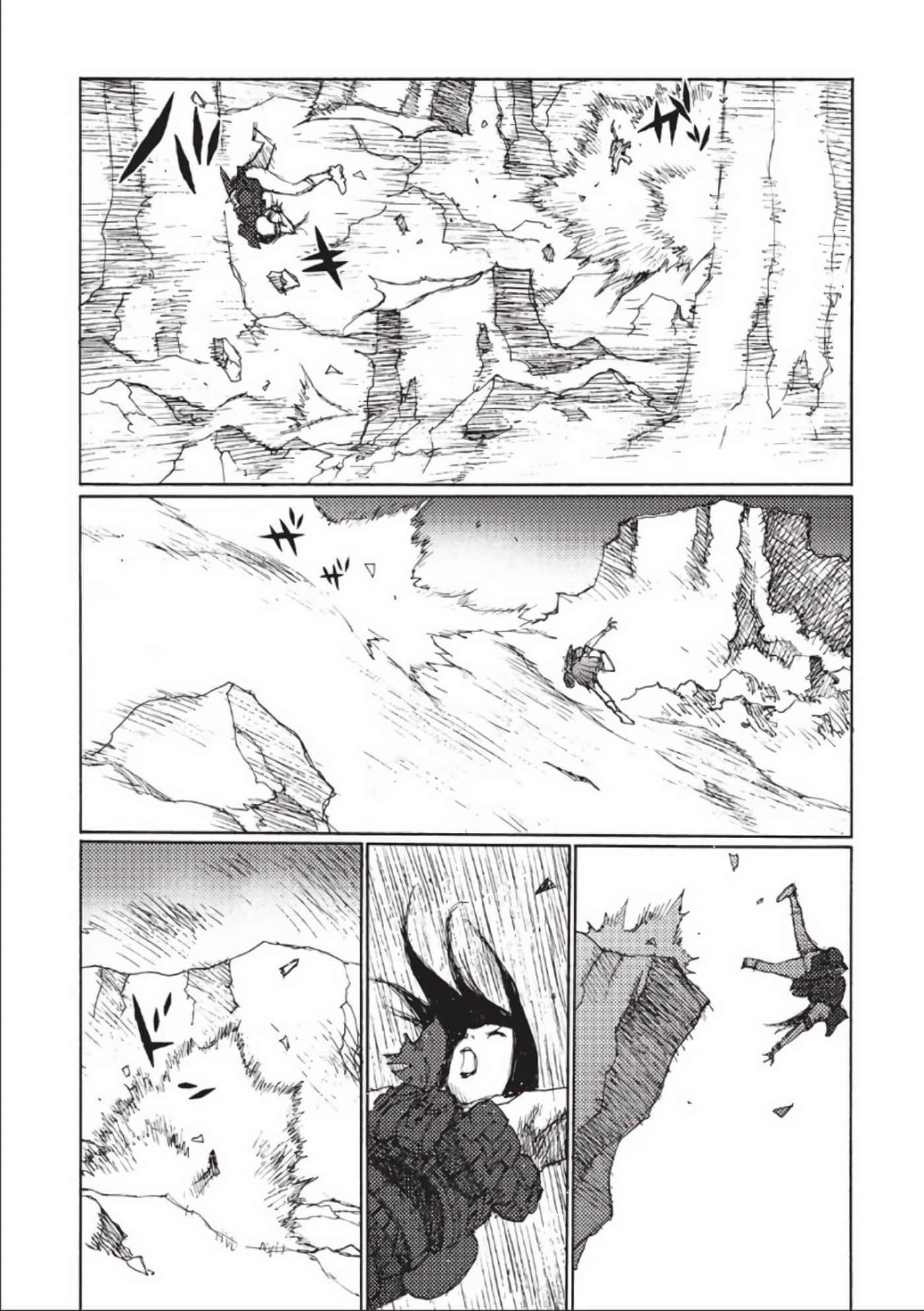 第 118 页