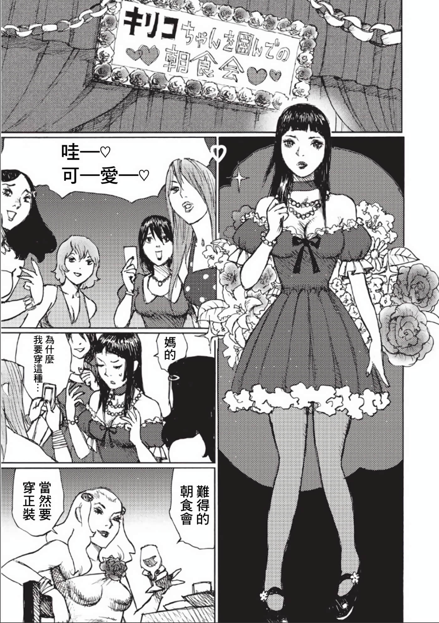 第 148 页