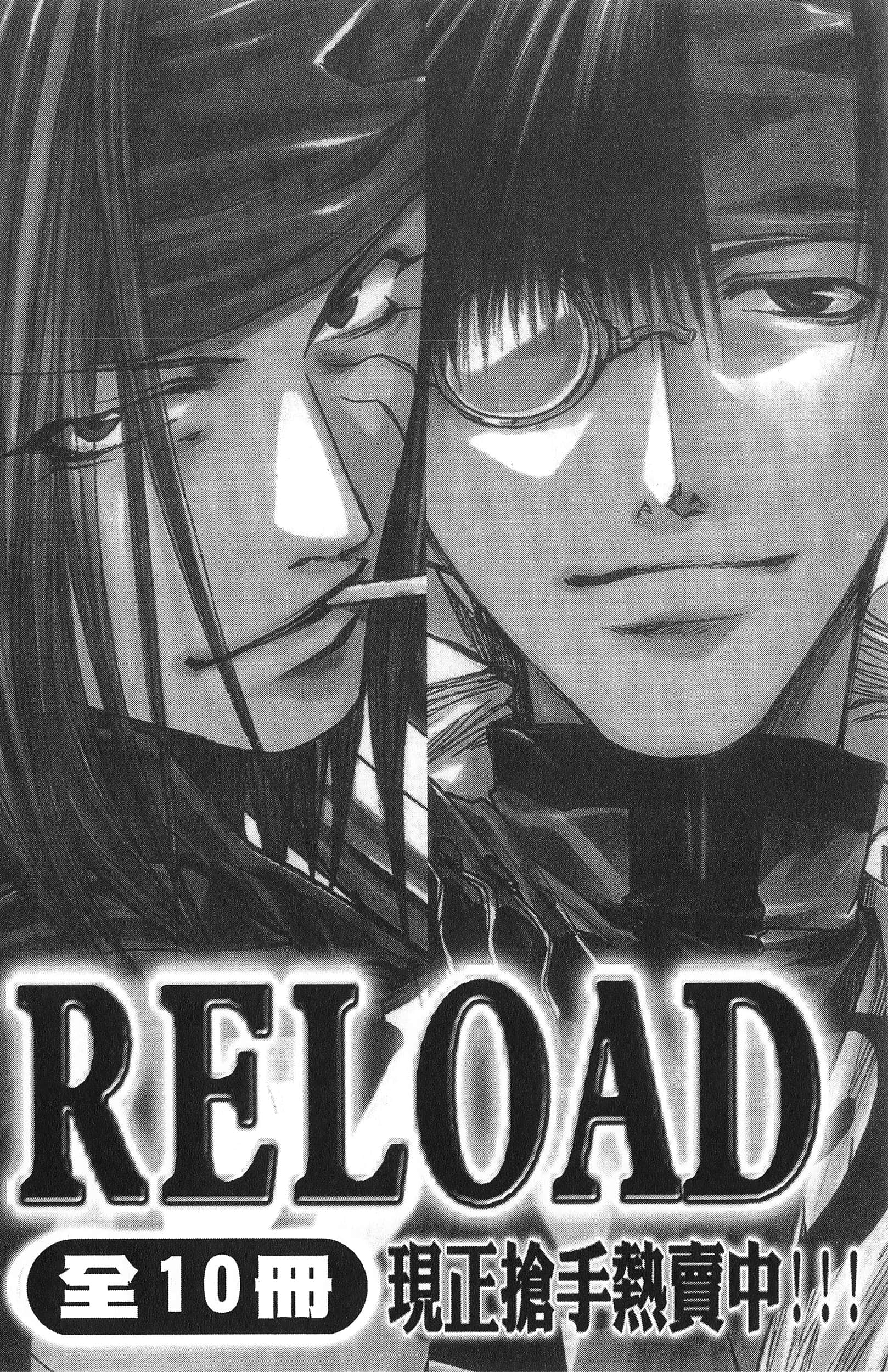 Page 200
