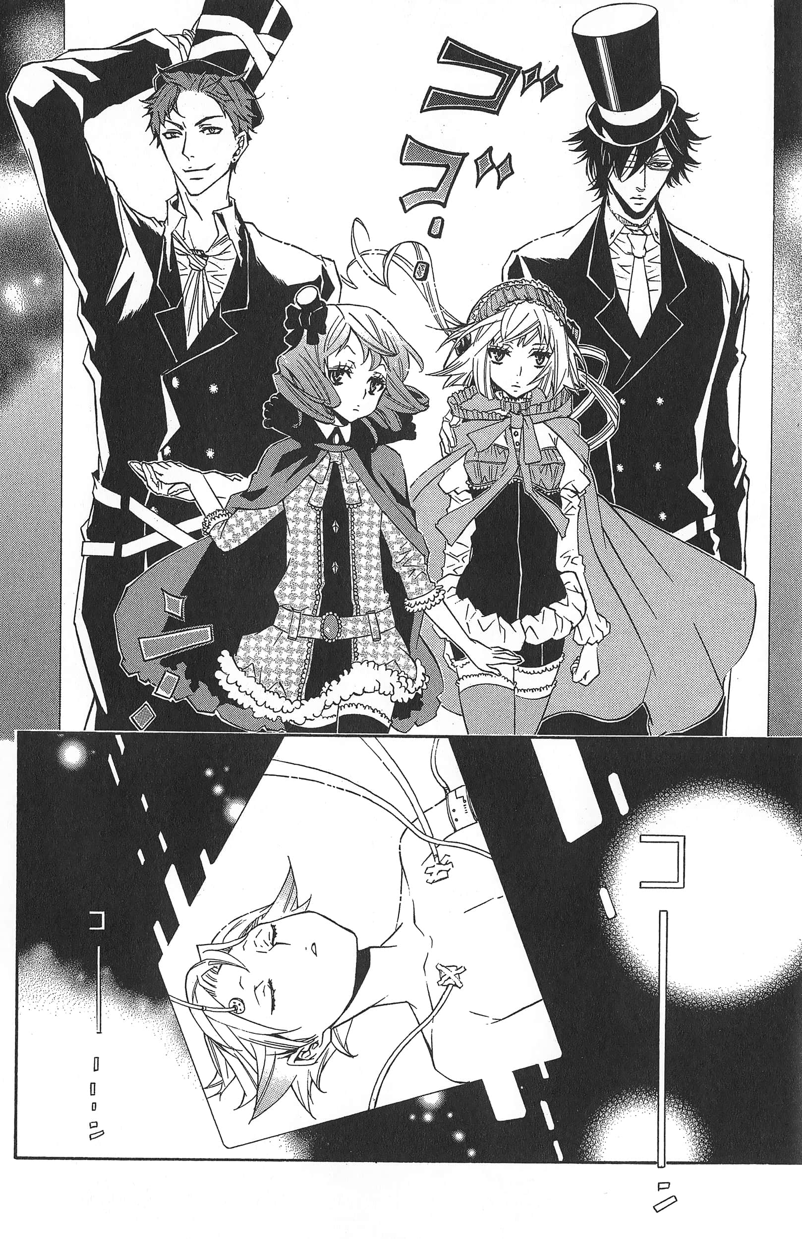 Page 68