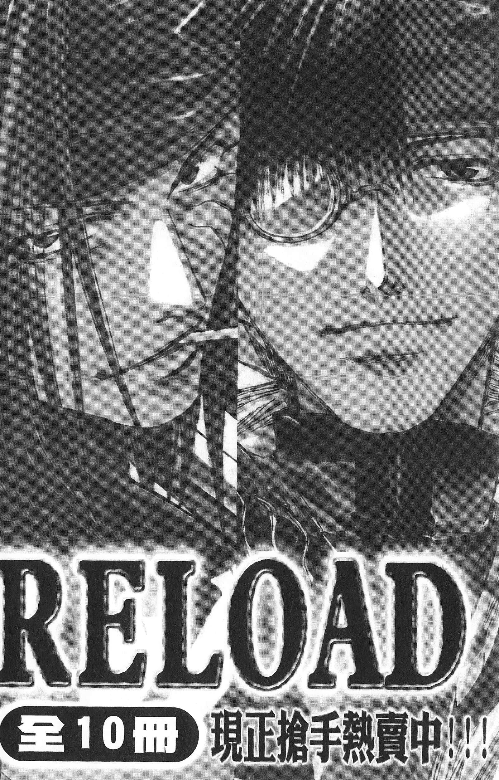 Page 200