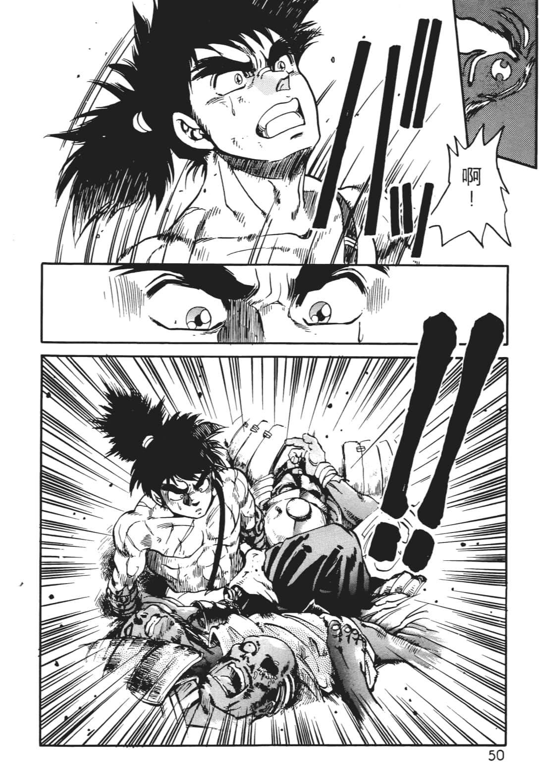 Page 49