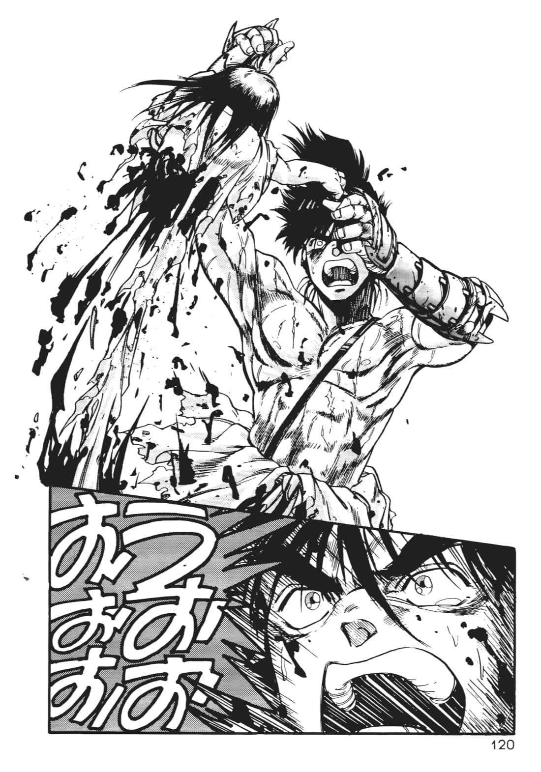 Page 119