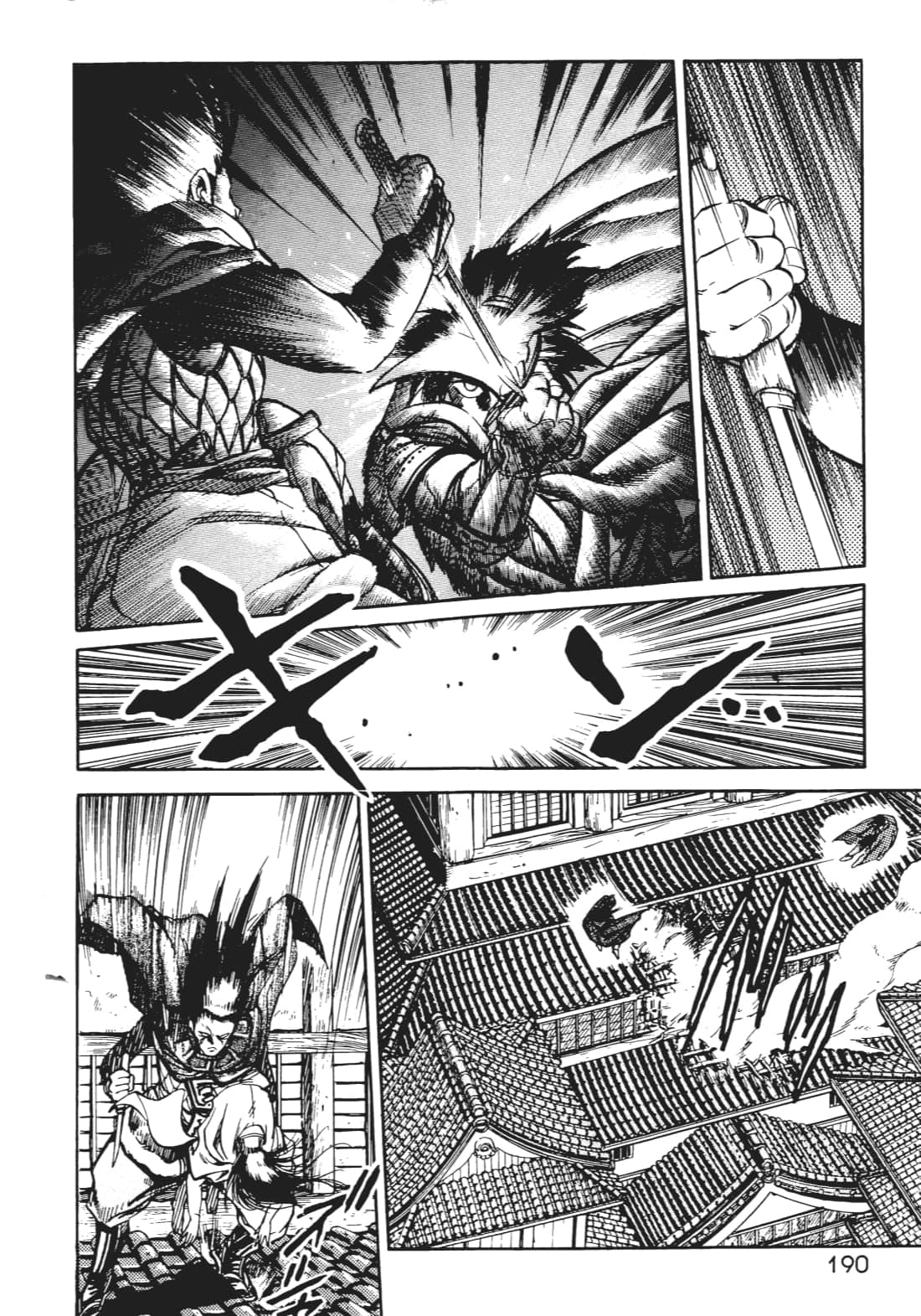 Page 189
