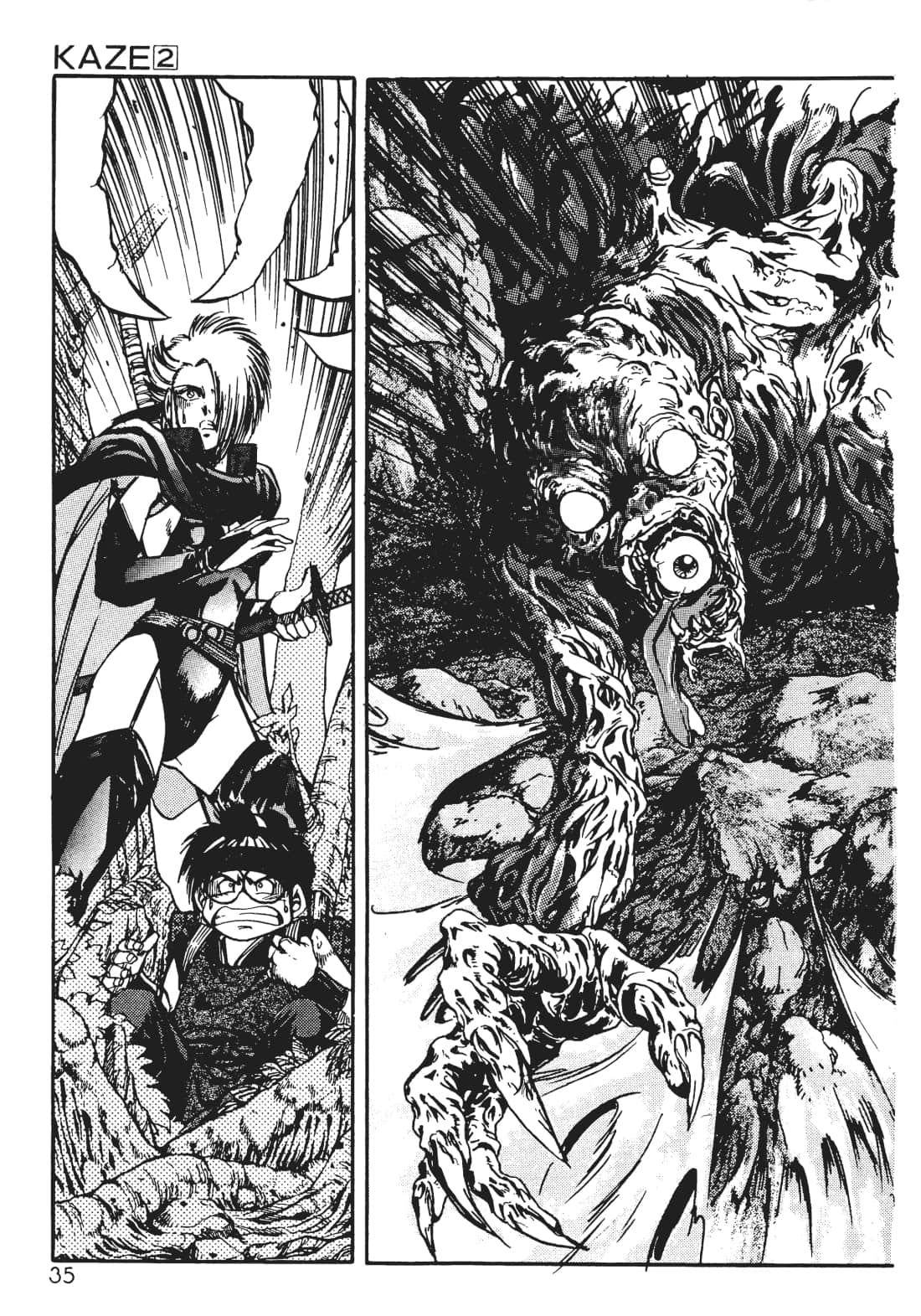 Page 34