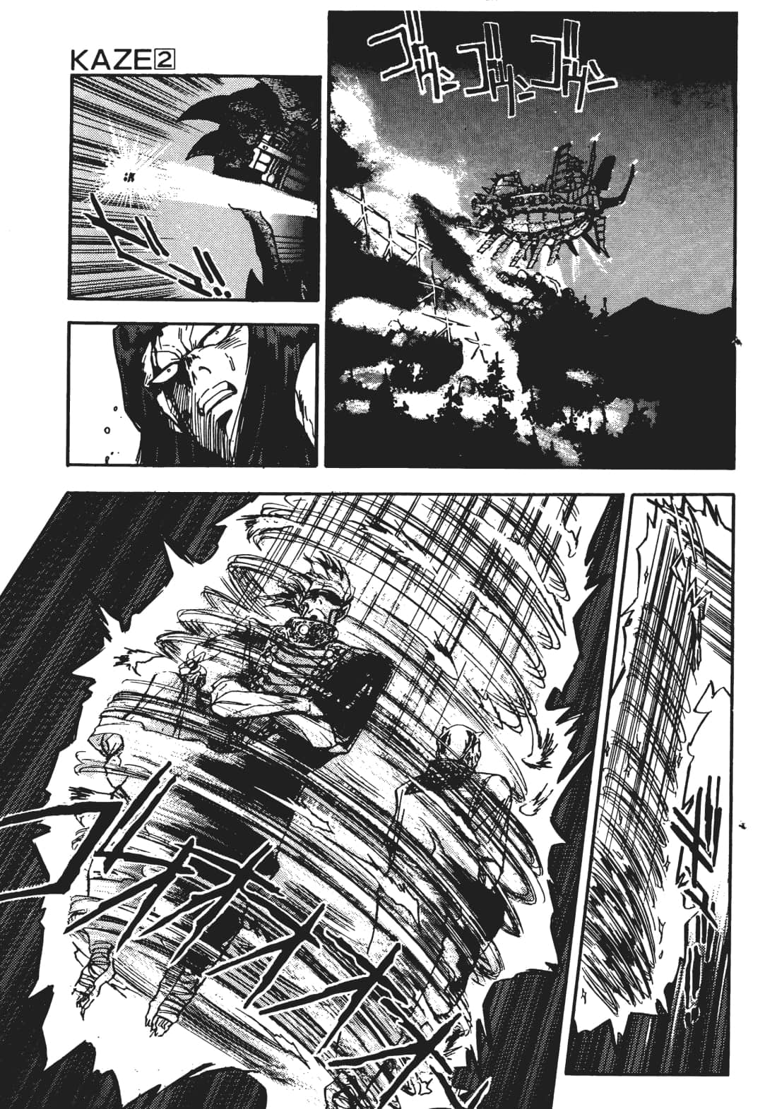 Page 134