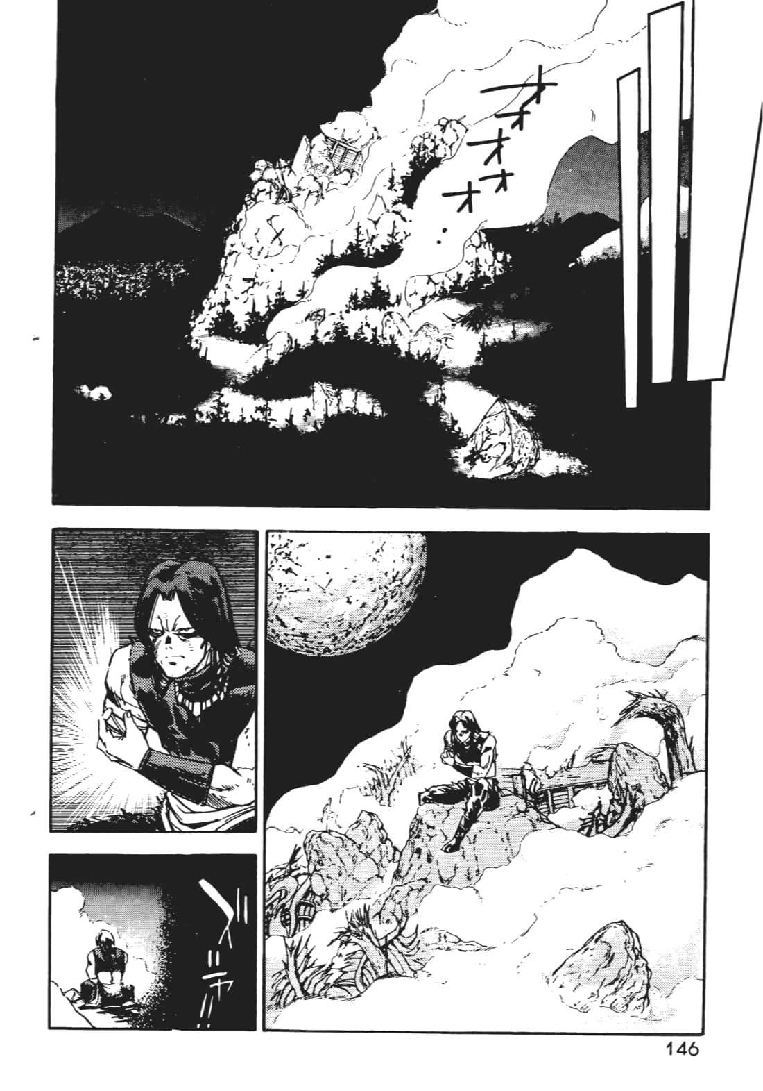 Page 145