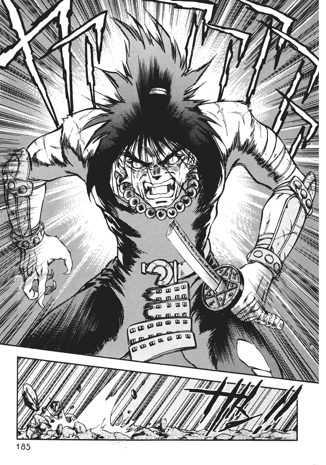 Page 184