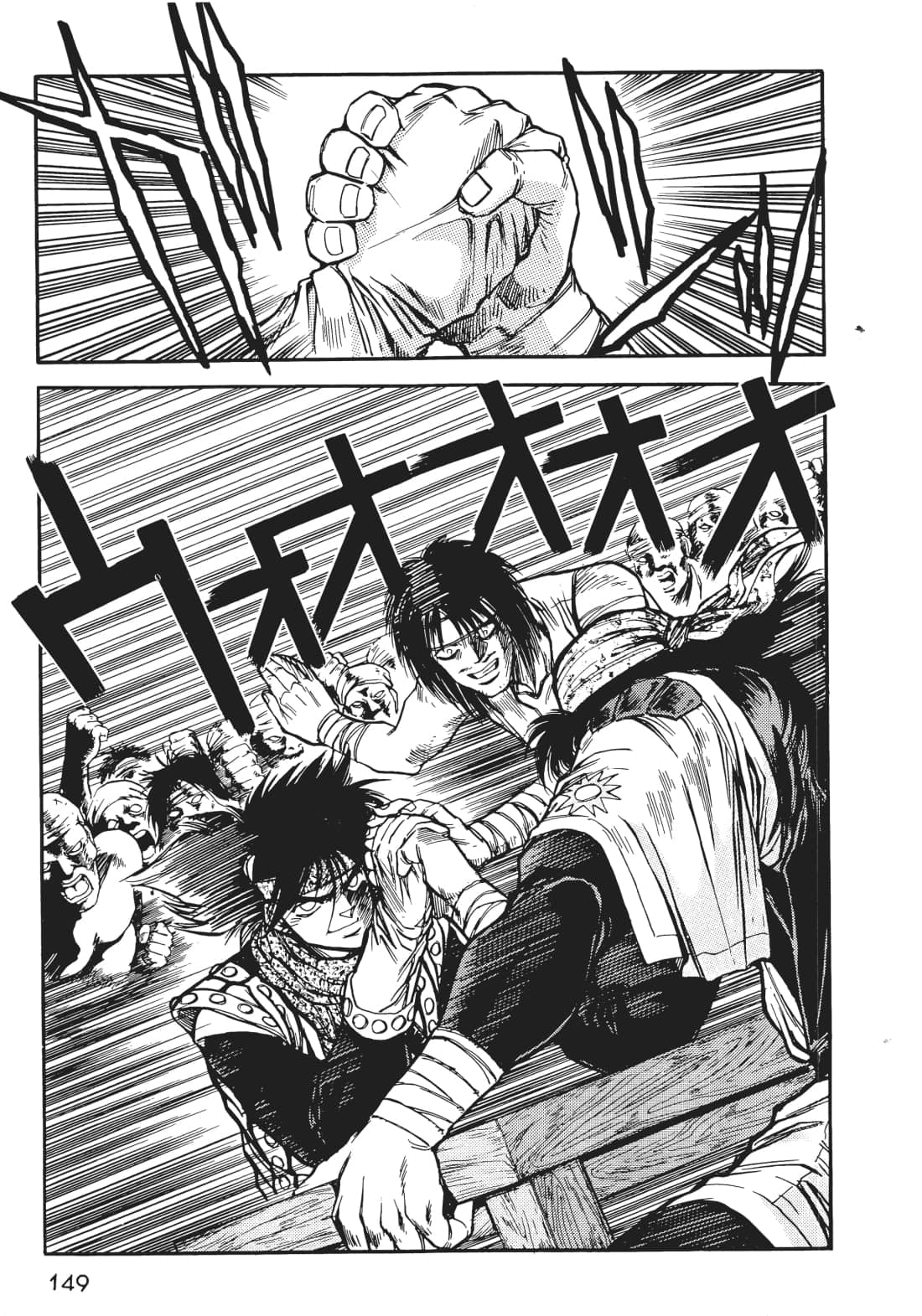 Page 150