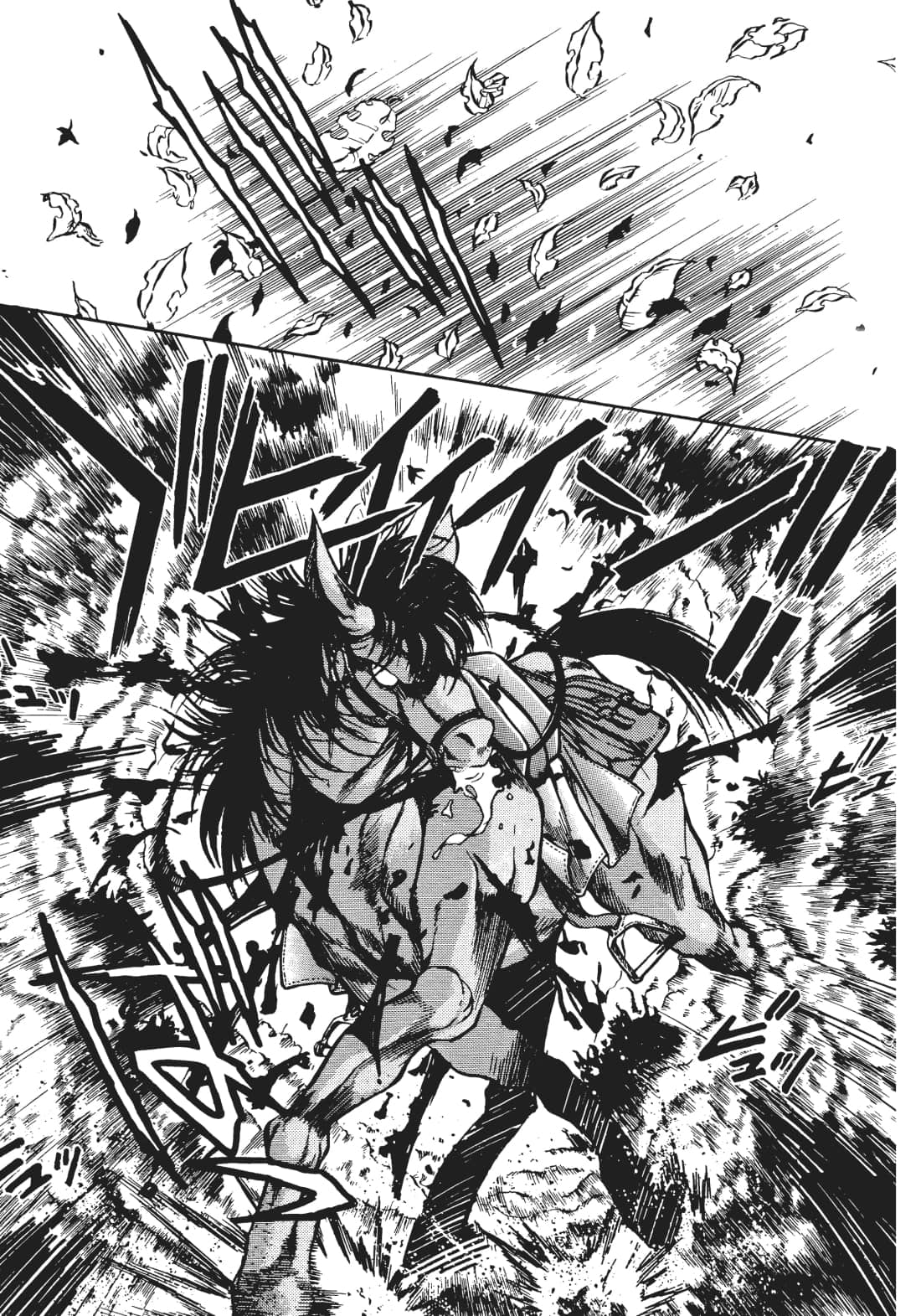 Page 170